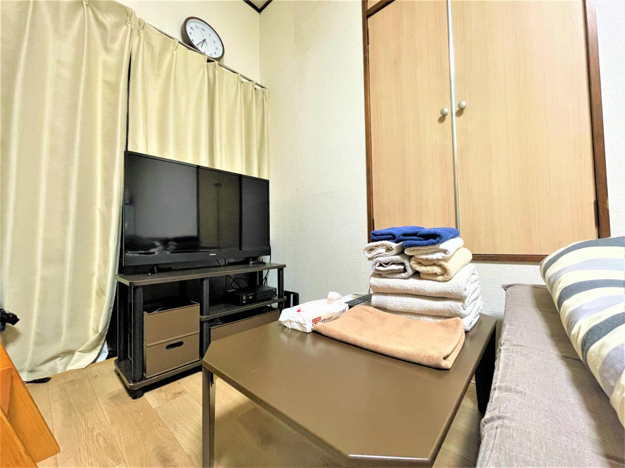 House Kadoi202 Apartment *