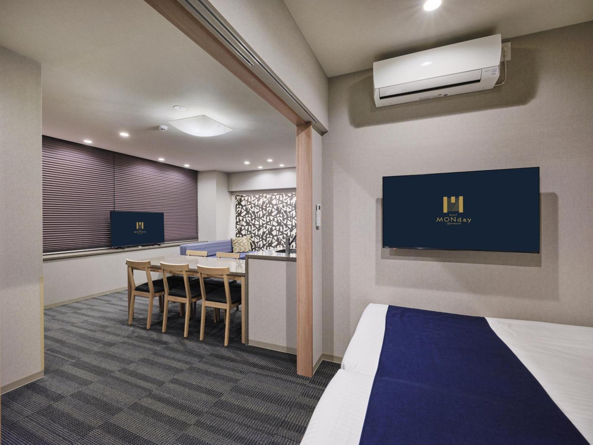 Monday Premium Hamamatsucho Aparthotel 4*