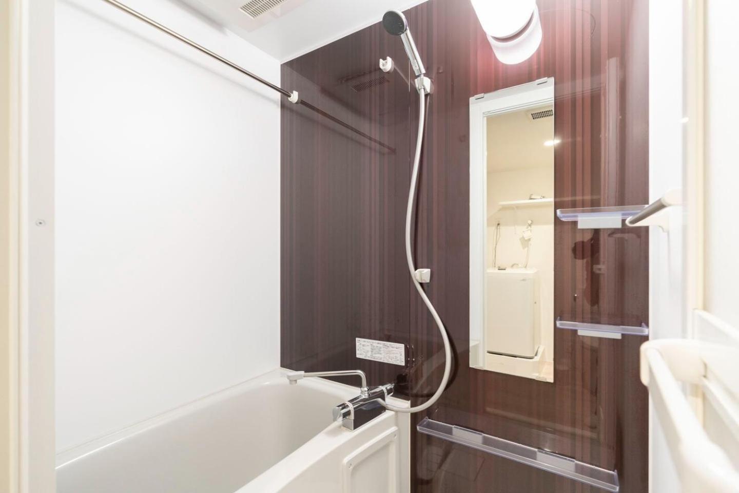Quador Waseda Apartment