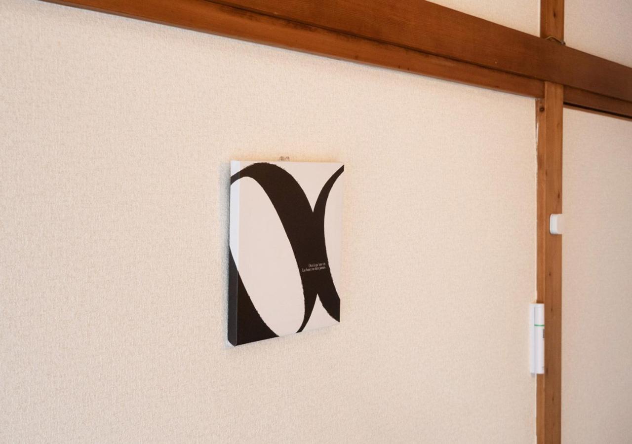 Lido Urayasu Apartment *