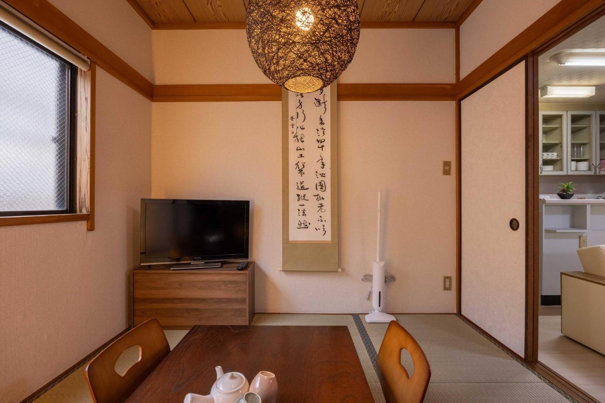 2f - Vacation 51571v Apartment Tokyo