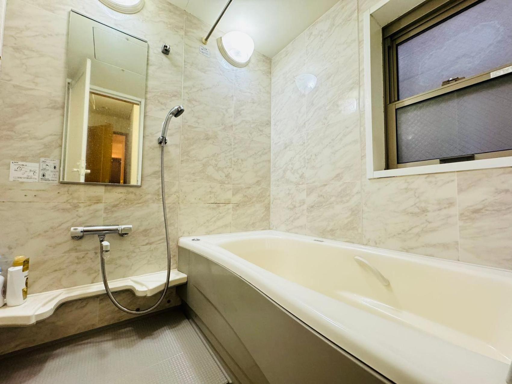 Pusu-okubo House 3ldk Aparthotel