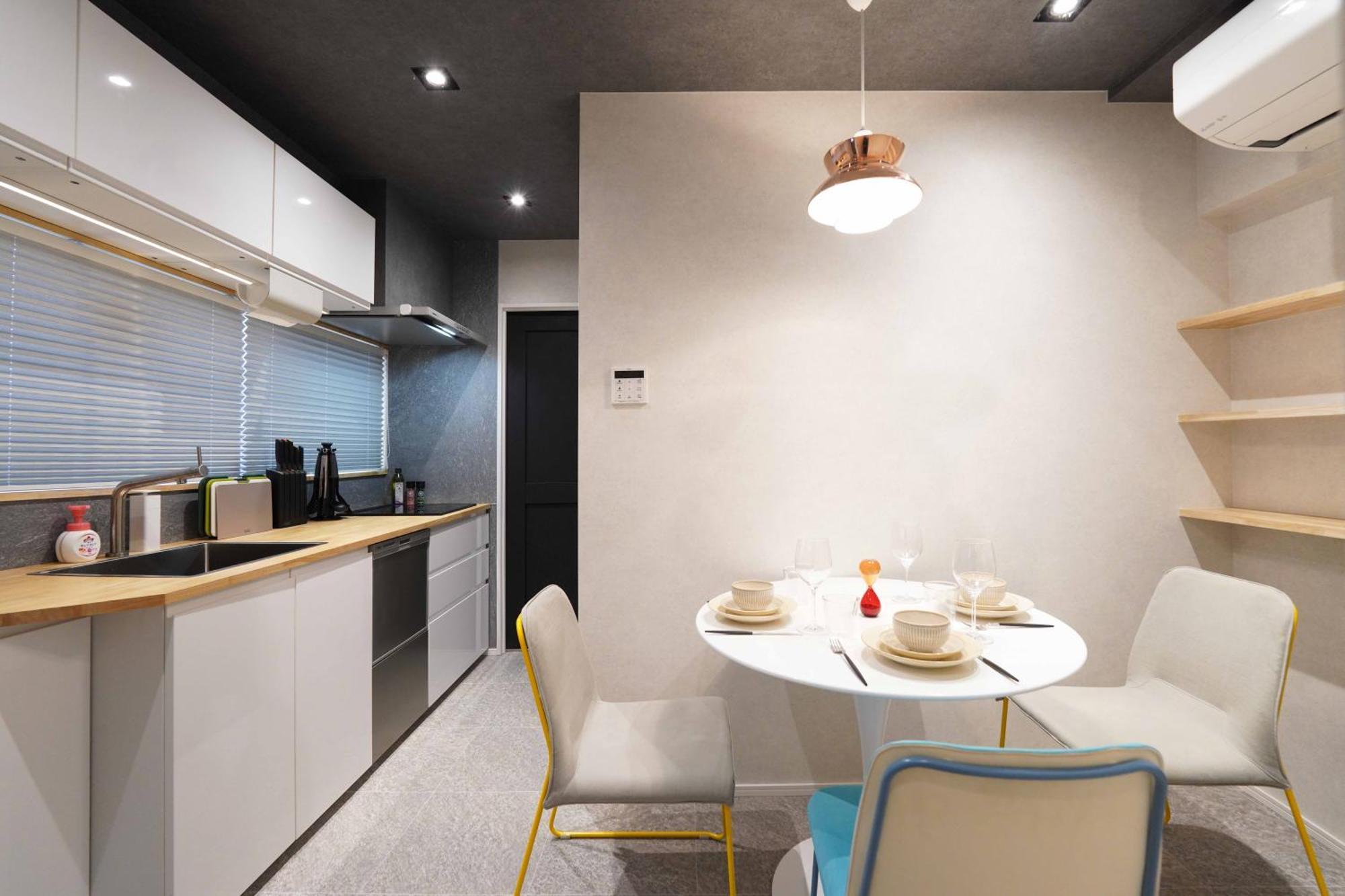Real Life Iidabashi Apartment Tokyo