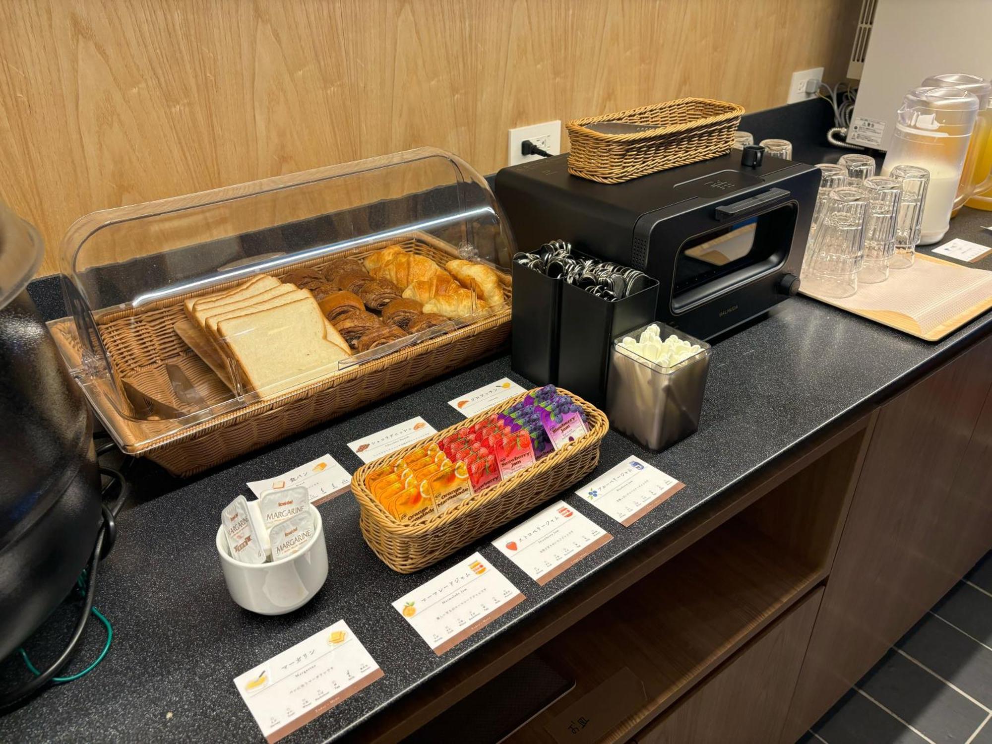 Aparthotel Minn Asakusa Kuramae North Tokyo