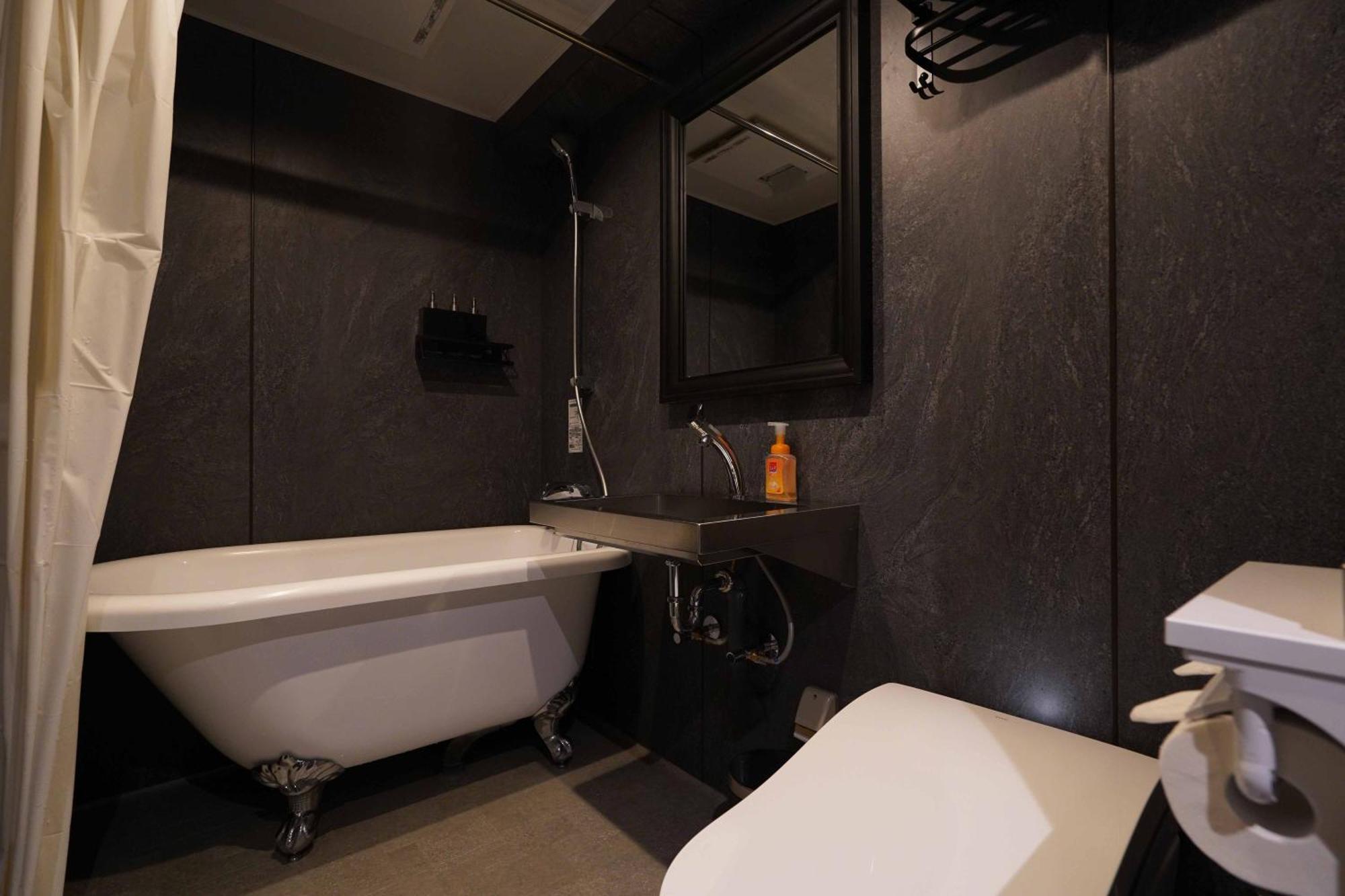 Real Life Iidabashi Apartment Tokyo