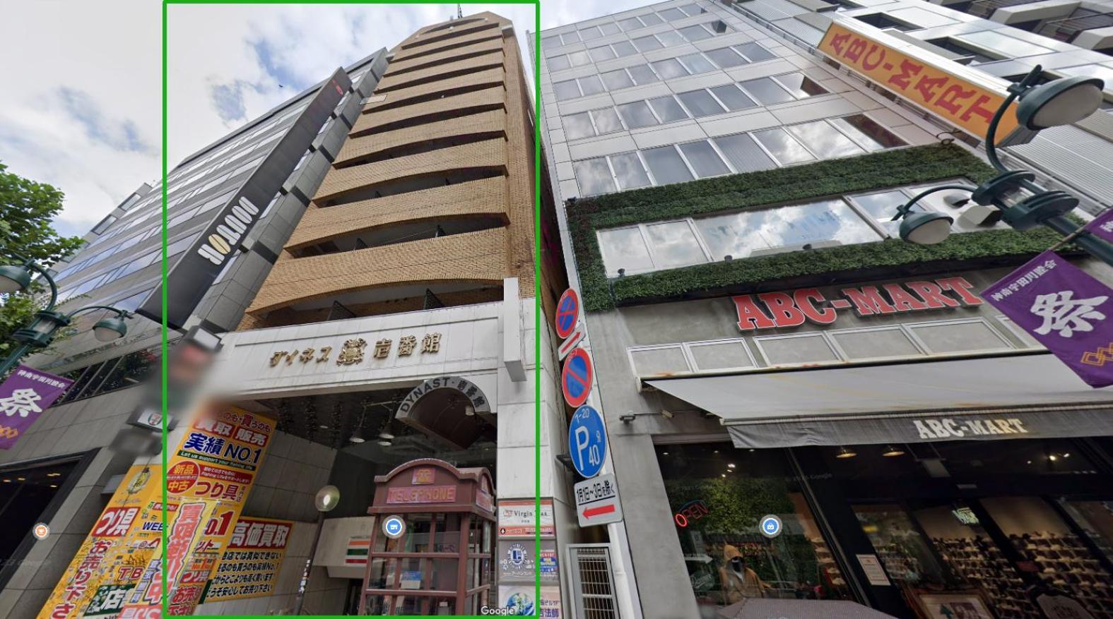 Apartment Dynastshibuya涩谷一番館 *