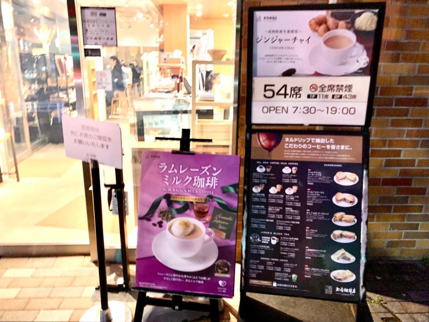 Apartment 成田空港直通 日暮里駅から徒歩8分 東京都心で最大級150平米!4br家族! Gr旅行最適 専用テラス付 Tokyo