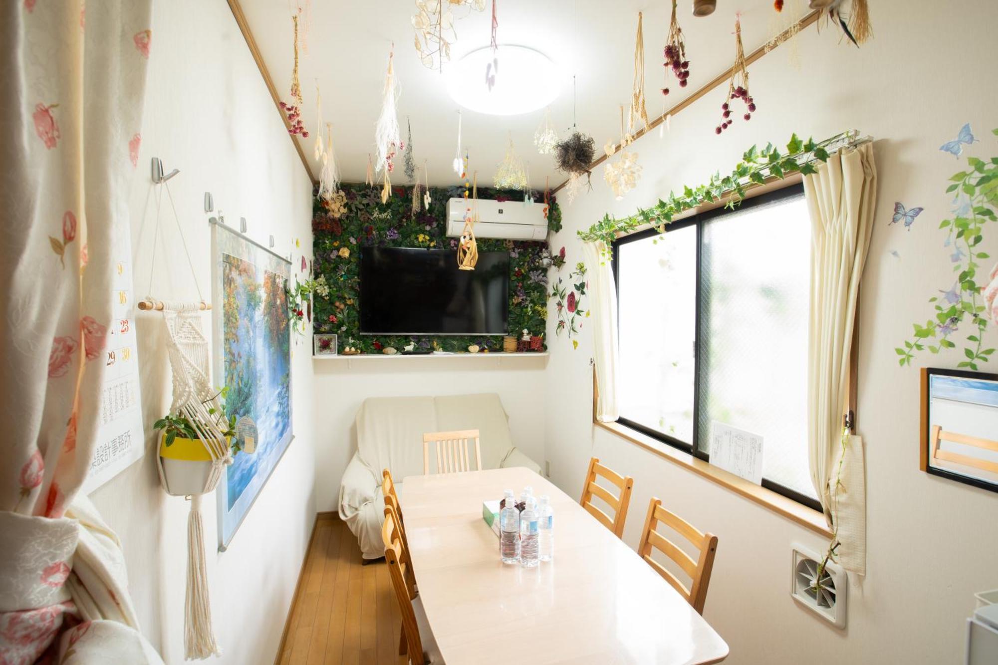 Holiday home 東京吉久花園旅館