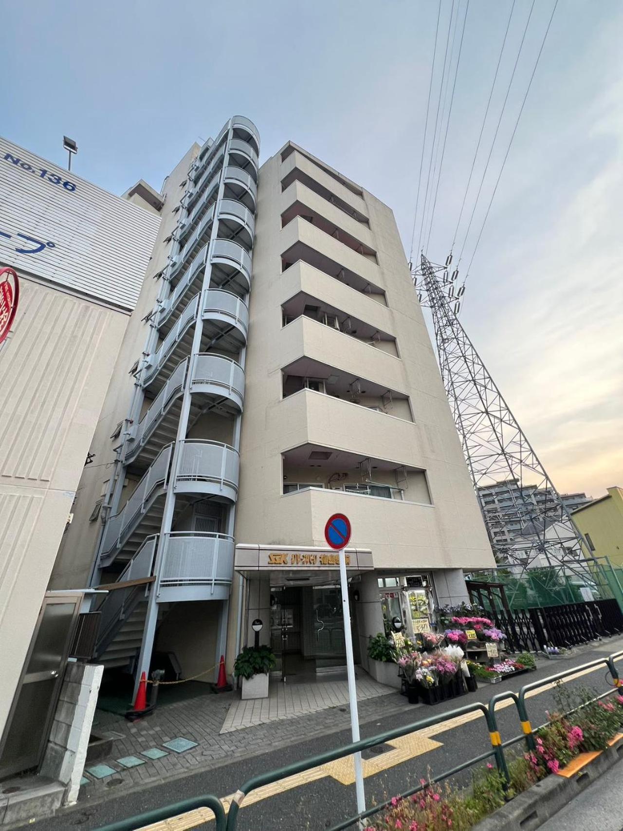 Aparthotel Umejima 403 *
