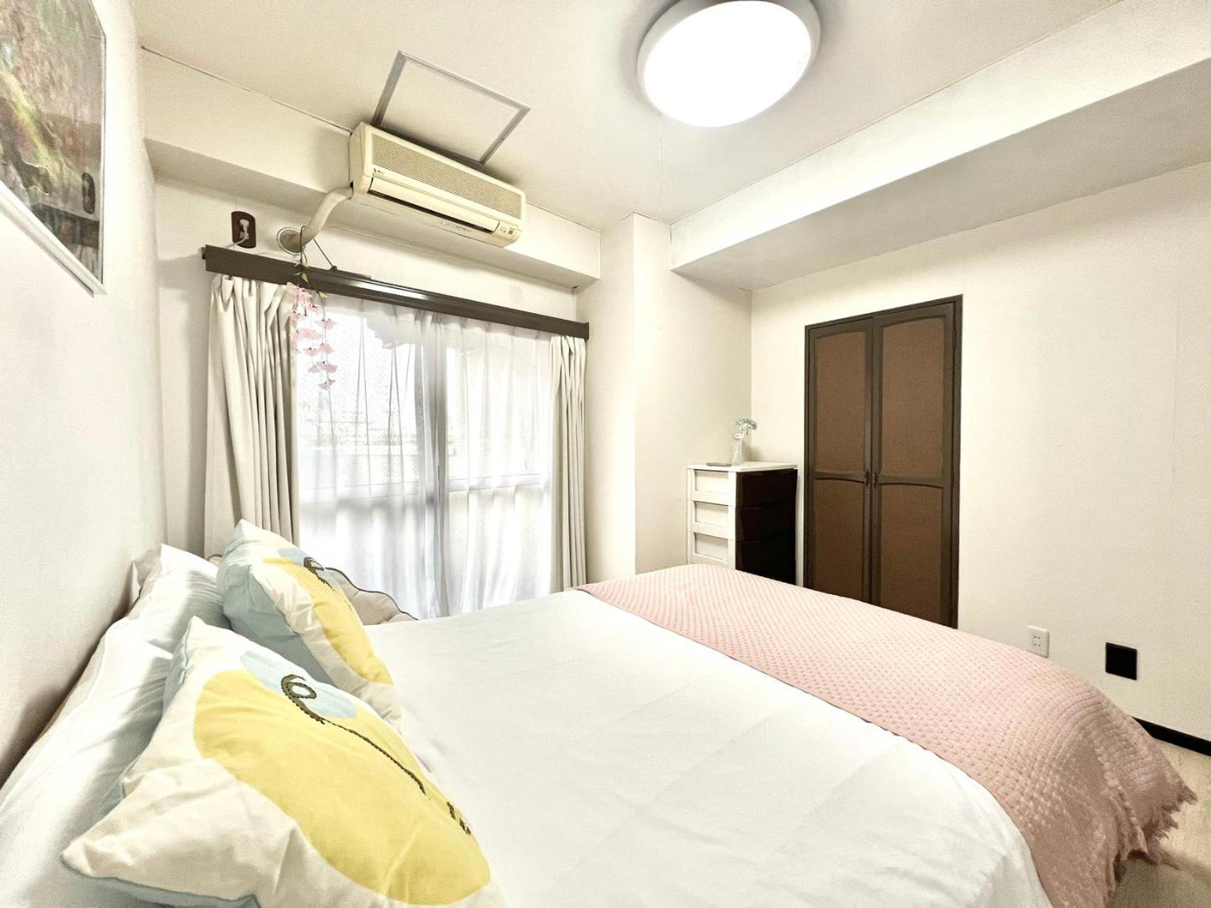 Aparthotel Umejima 403