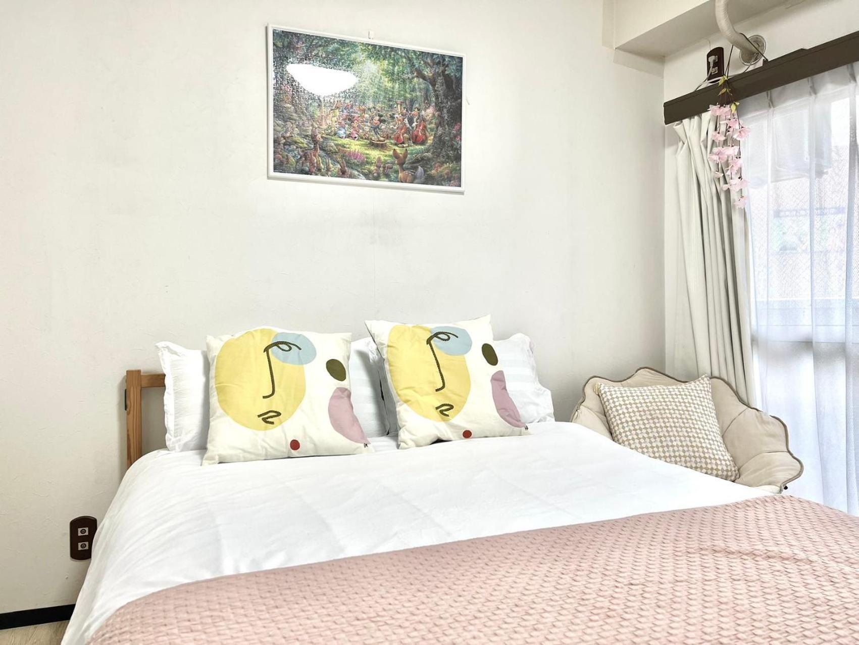 Umejima 403 Aparthotel