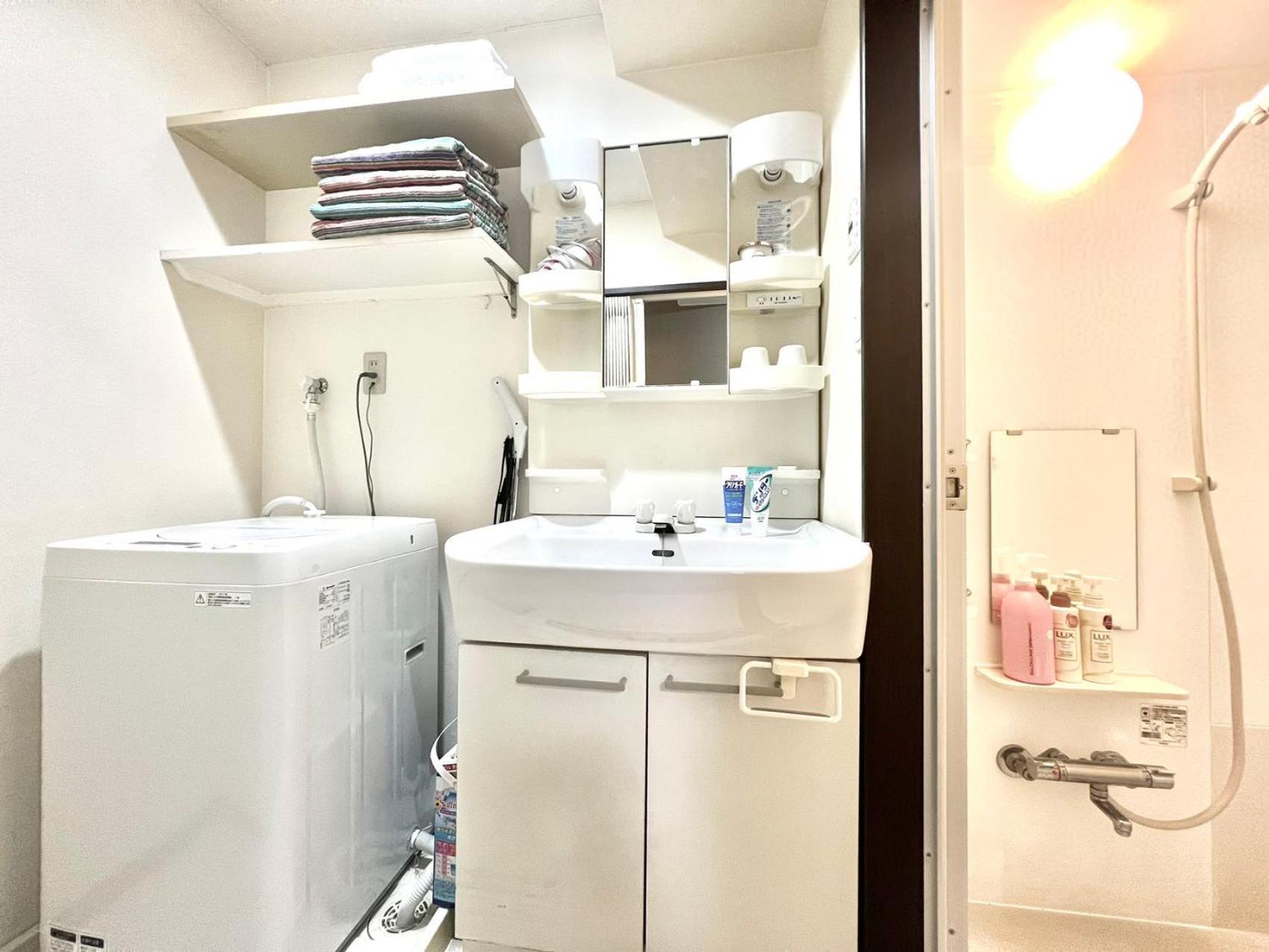 Aparthotel Umejima 403