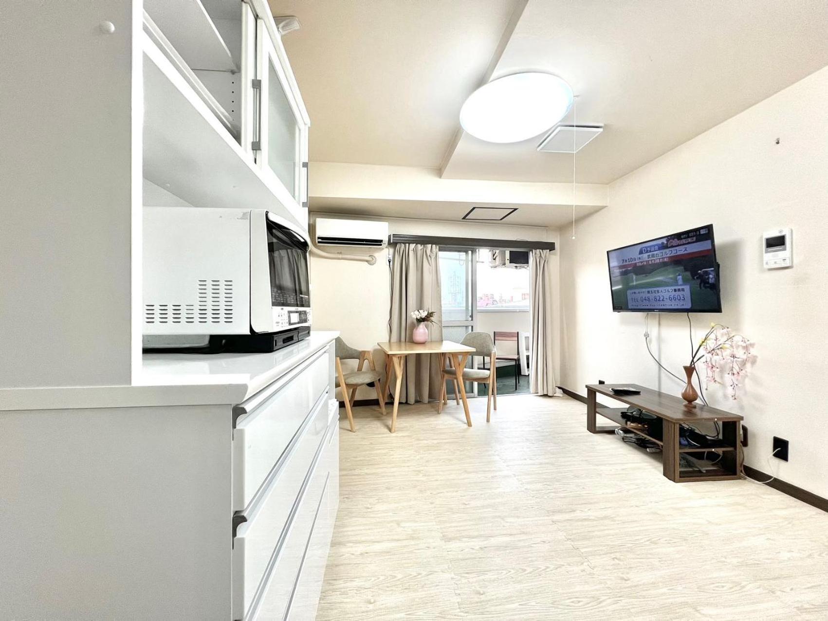 Aparthotel Umejima 403