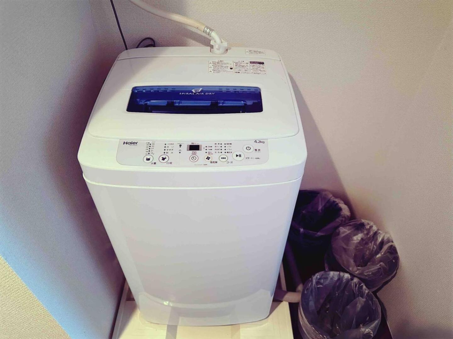 Ikebukuro Station 11 Mins Walk #1 Apartment *