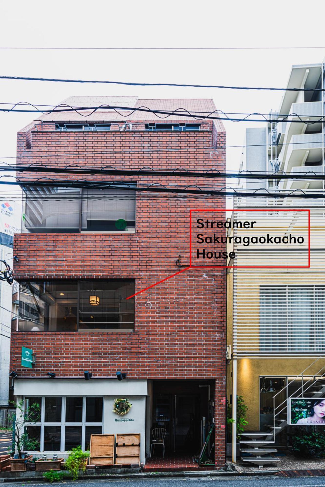Streamer 桜丘町 House Shibuya Station Apartment *