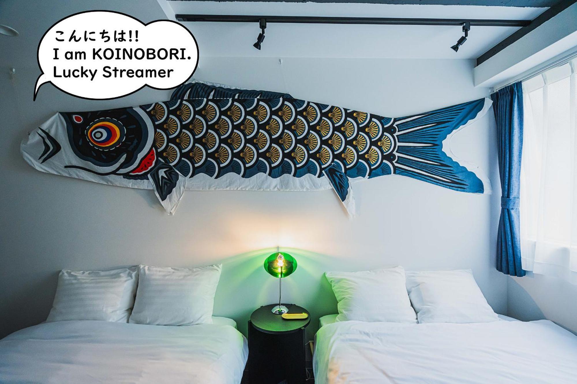 Apartment Streamer 桜丘町 House Shibuya Station Tokyo