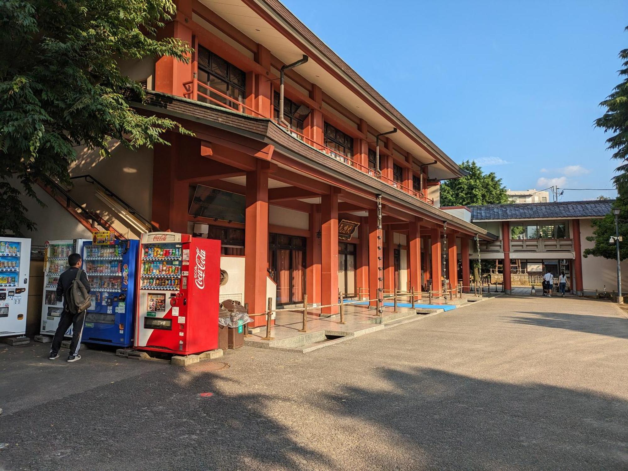 Iemirai Nakano Penthouse Villa