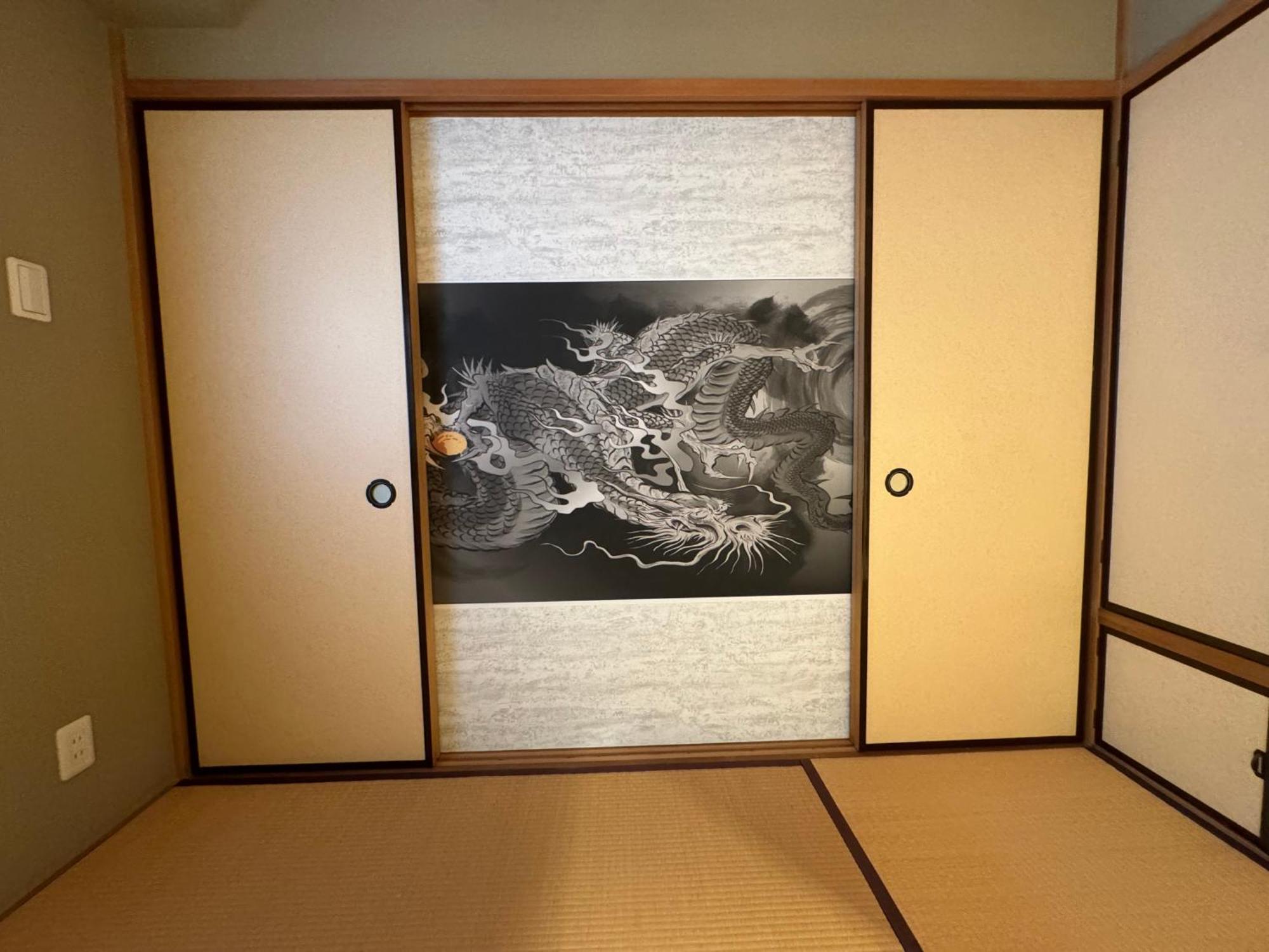 Senkawa House Apartment Tokyo