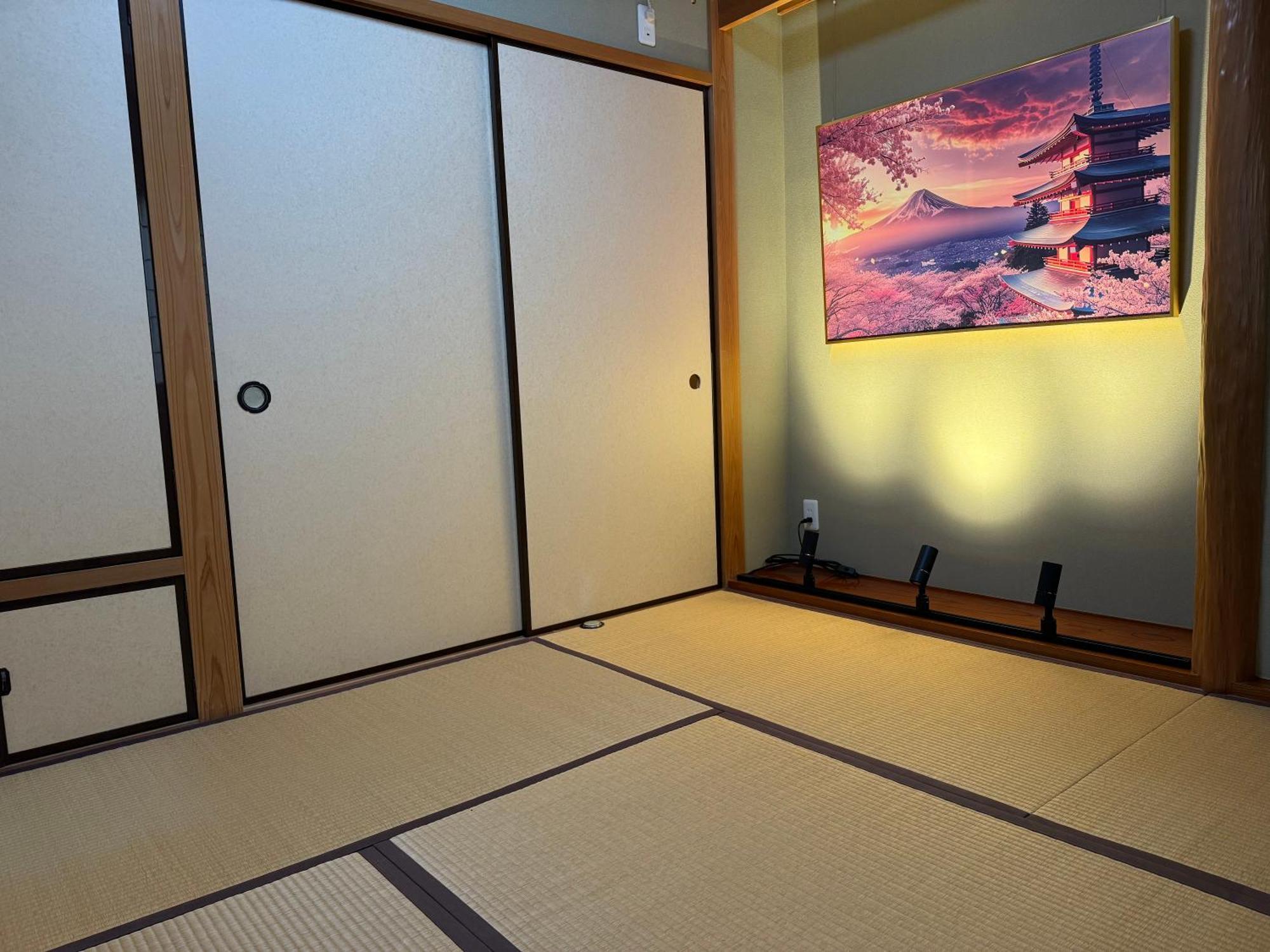 Apartment Senkawa House Tokyo