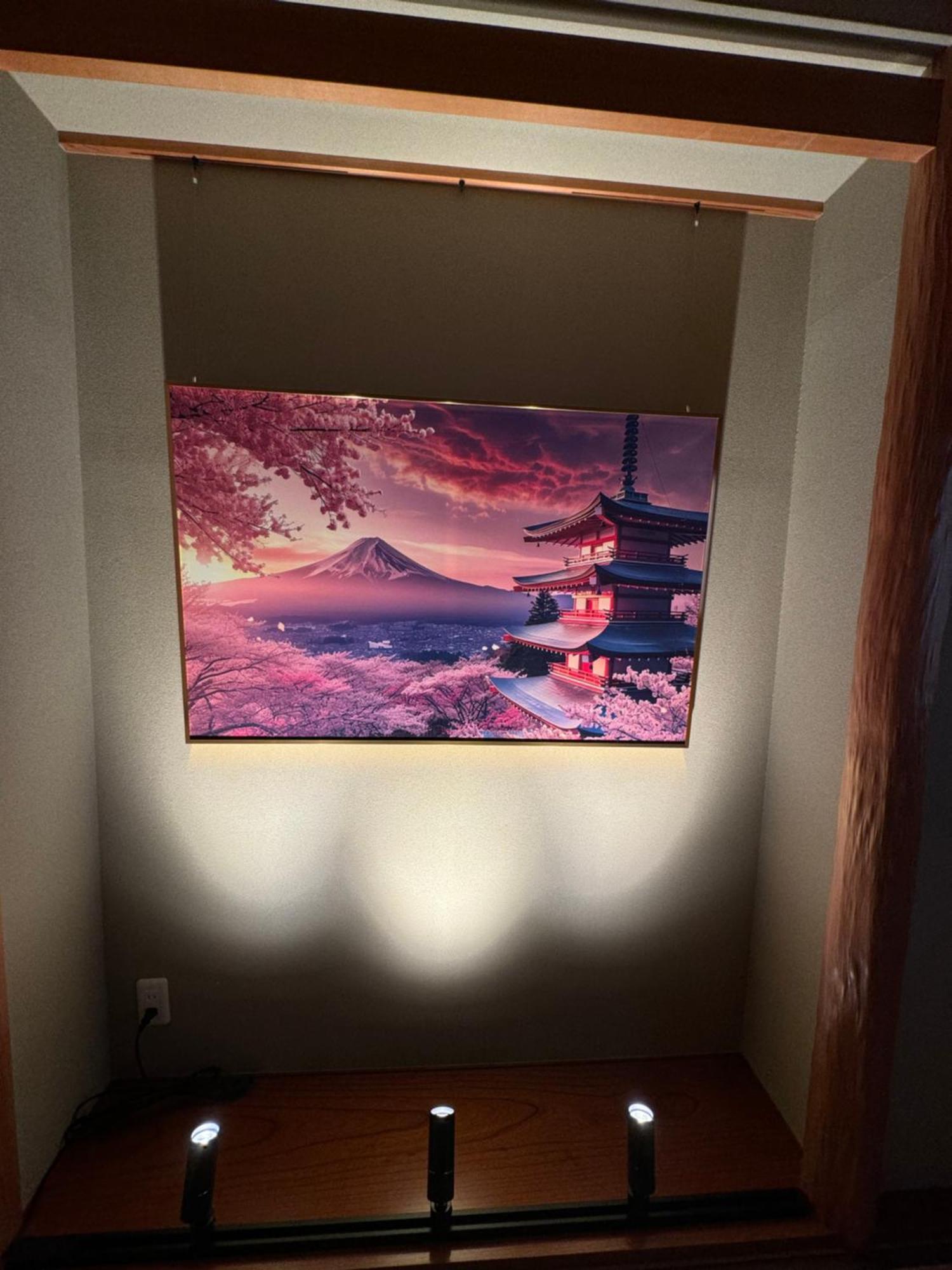 Senkawa House Tokyo