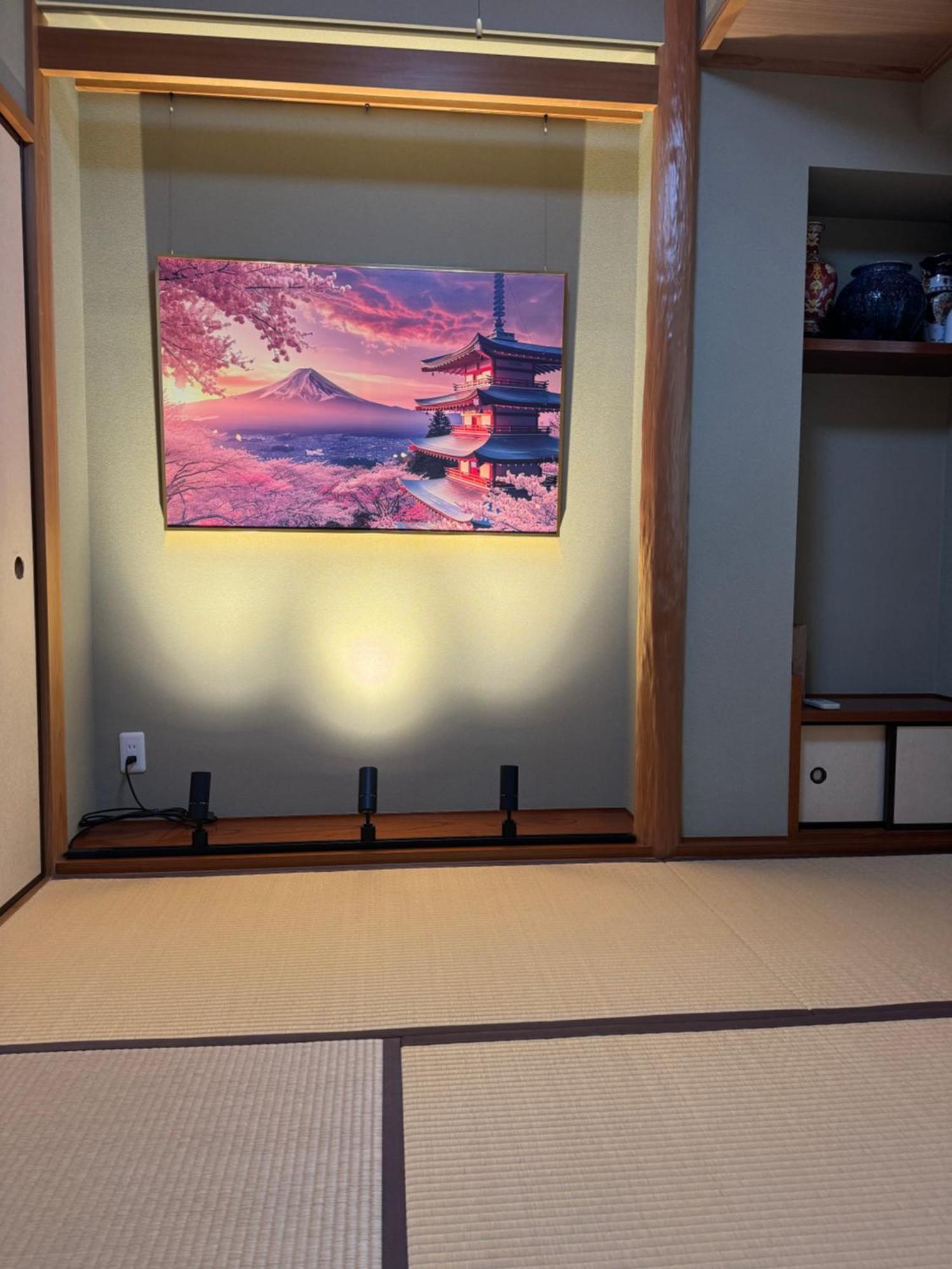 Senkawa House