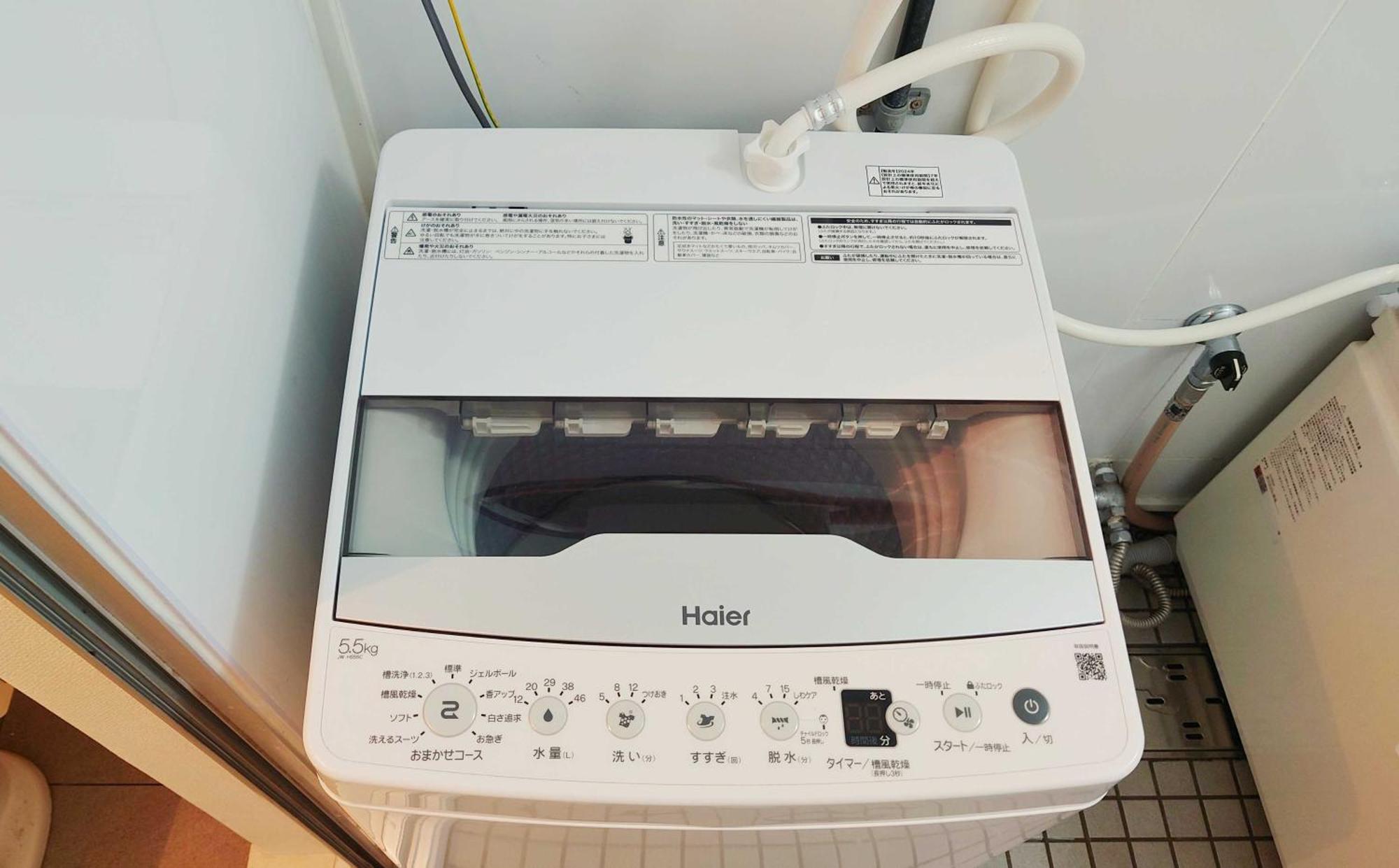 Amber Iidabashi Apartment *