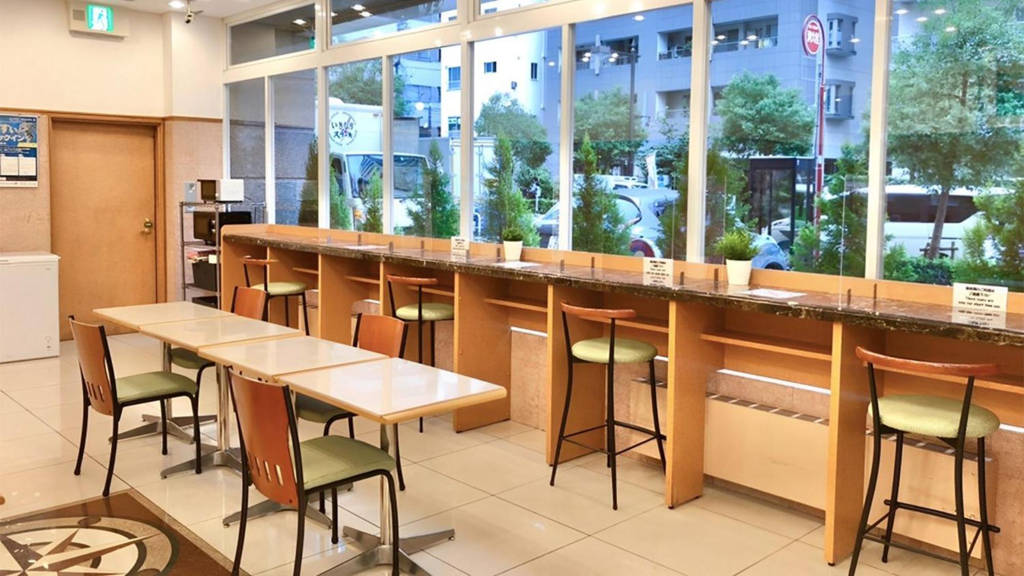 Toyoko Shinagawa Oimachi Hotel 3*