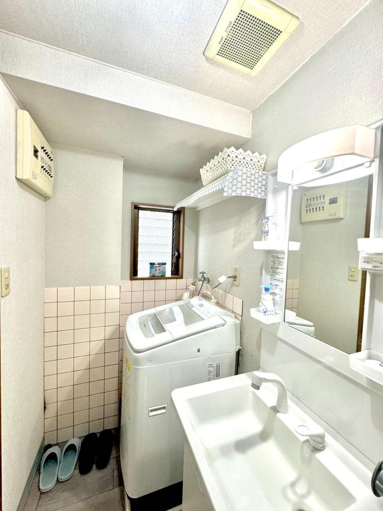 Kobayashi Building - Vacation 85559v Guest house *
