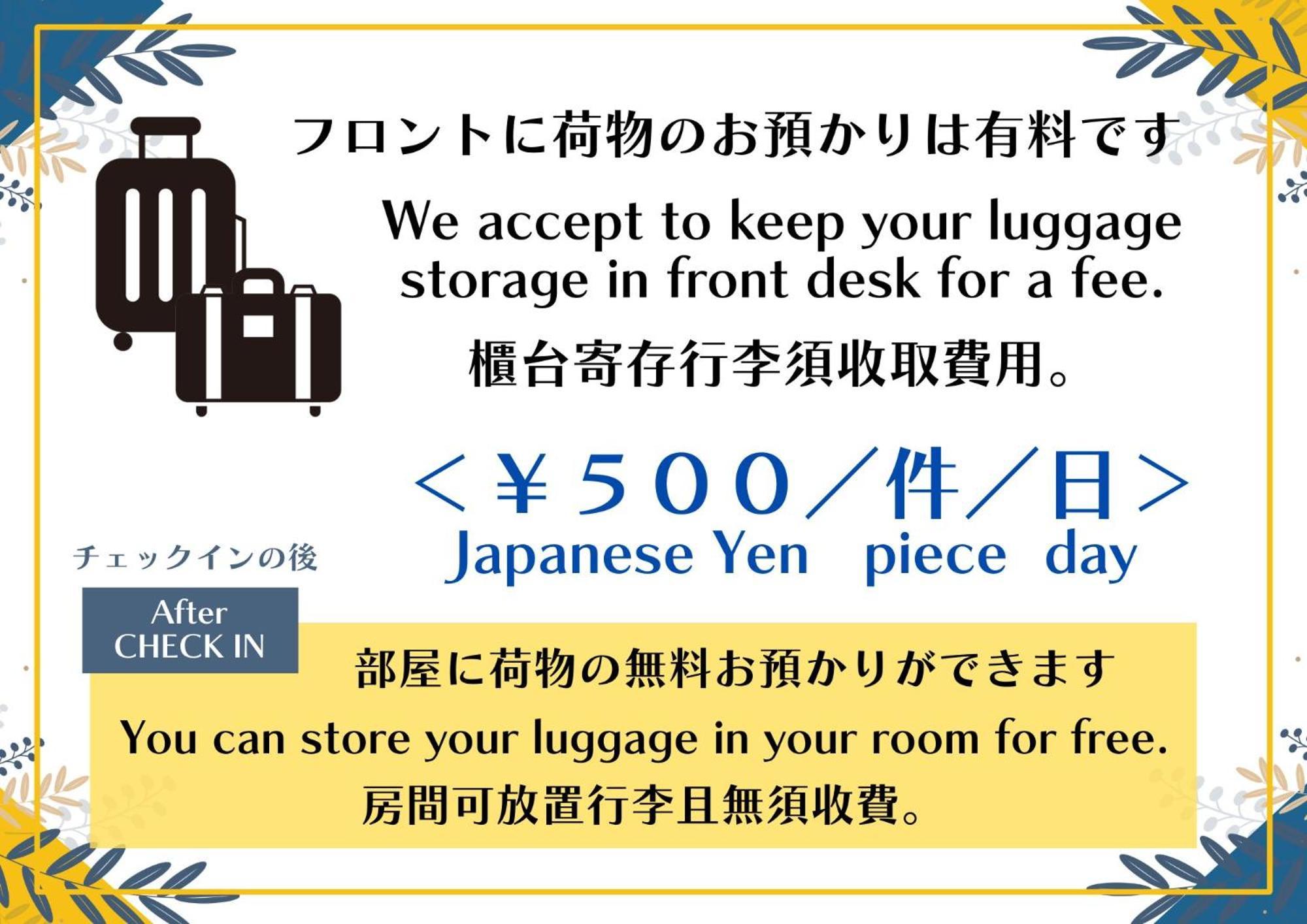 Beagle Hostel＆apartments