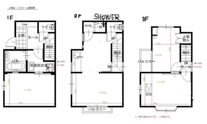 Apartment 上落合ハウス Kamiochiai House