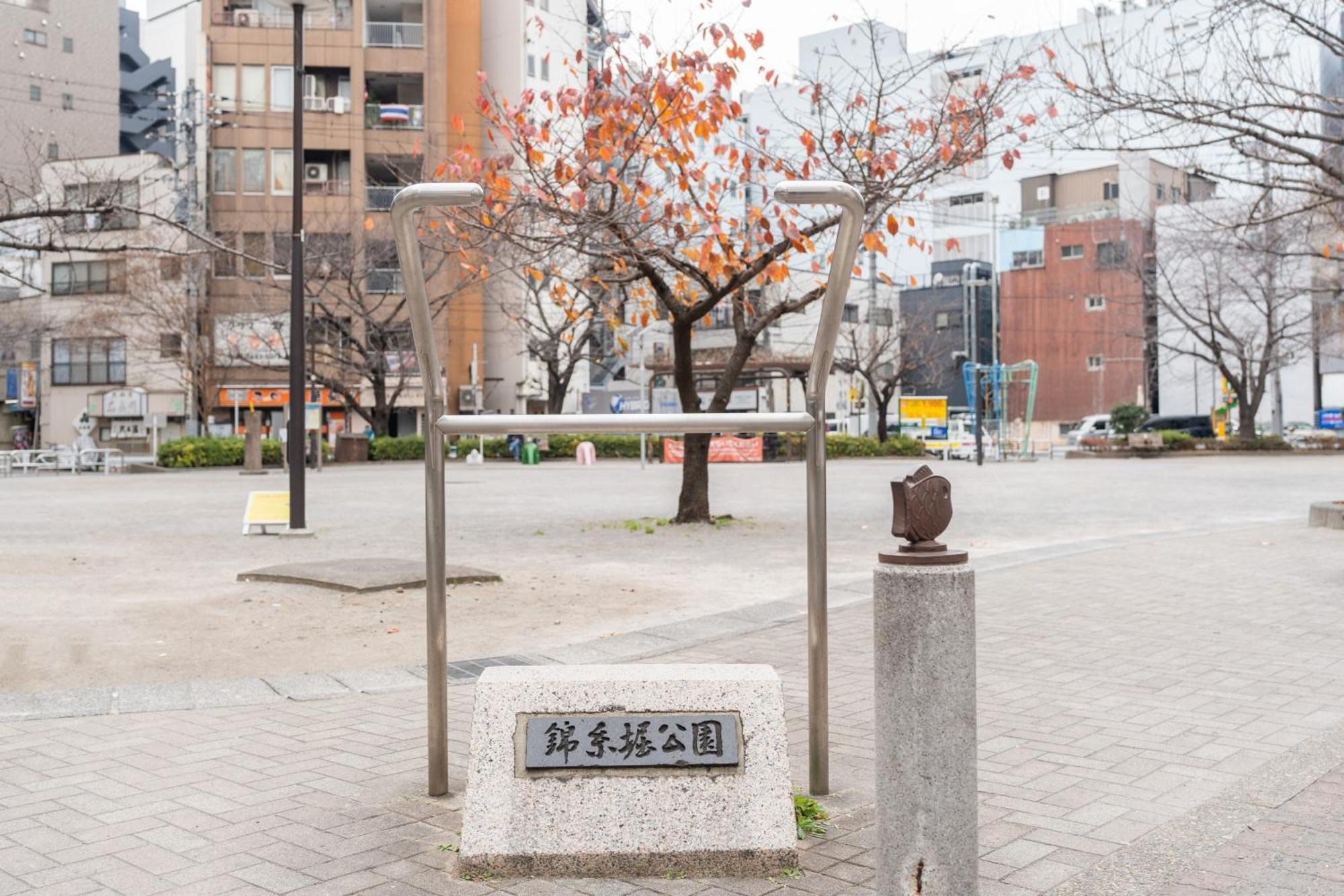 錦糸町ハウス Tokyo