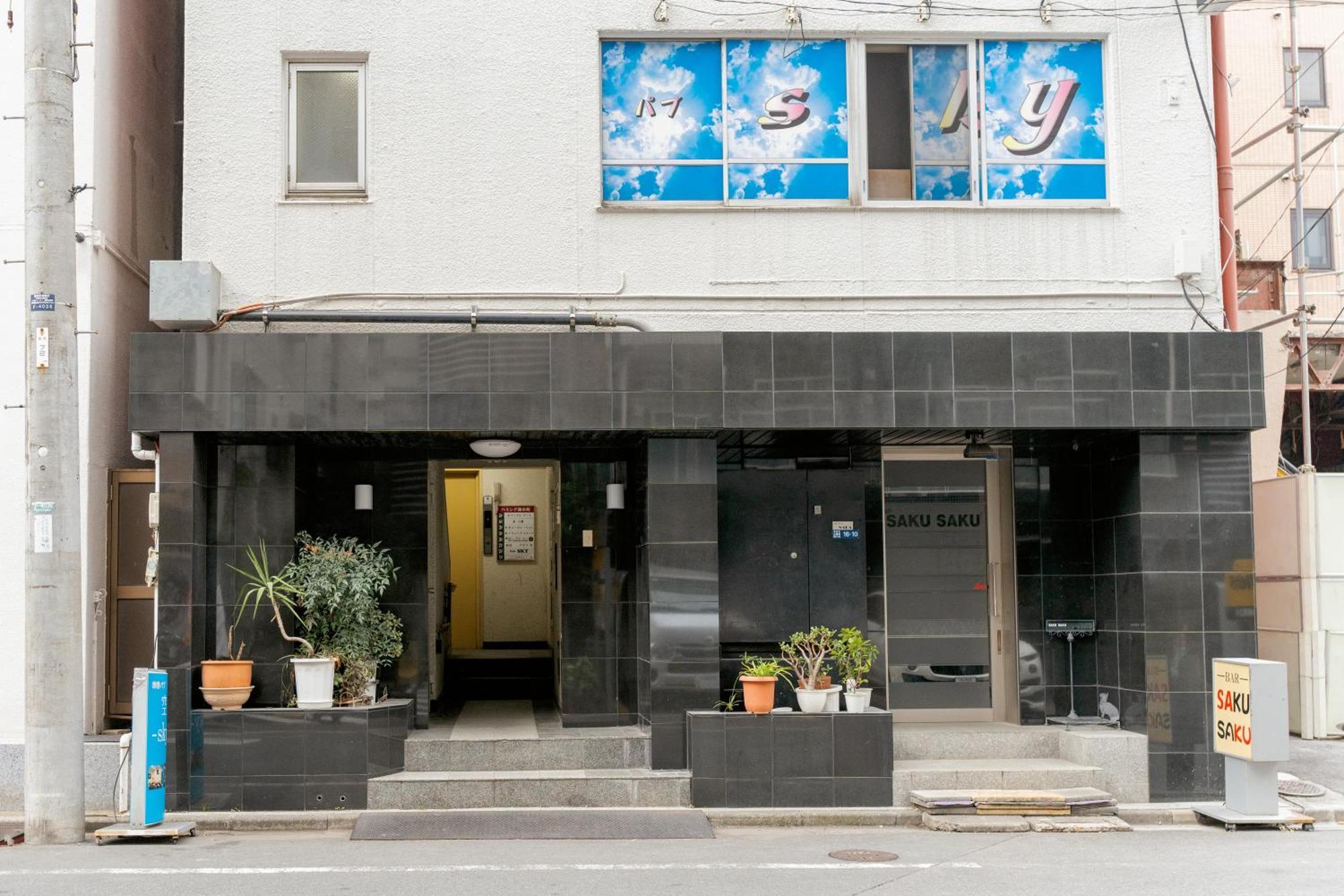 Apartment 錦糸町ハウス