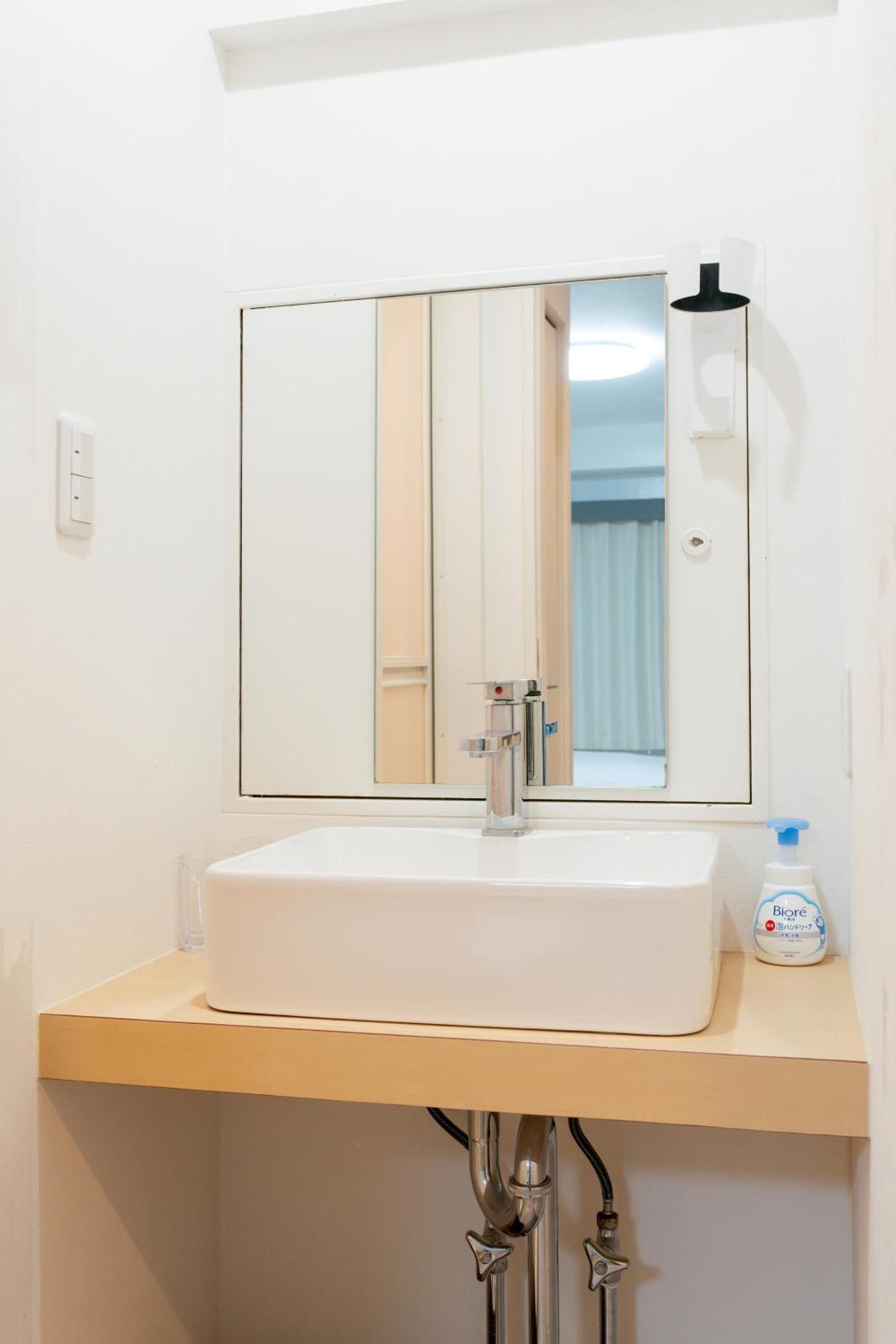 Apartment 錦糸町ハウス Tokyo