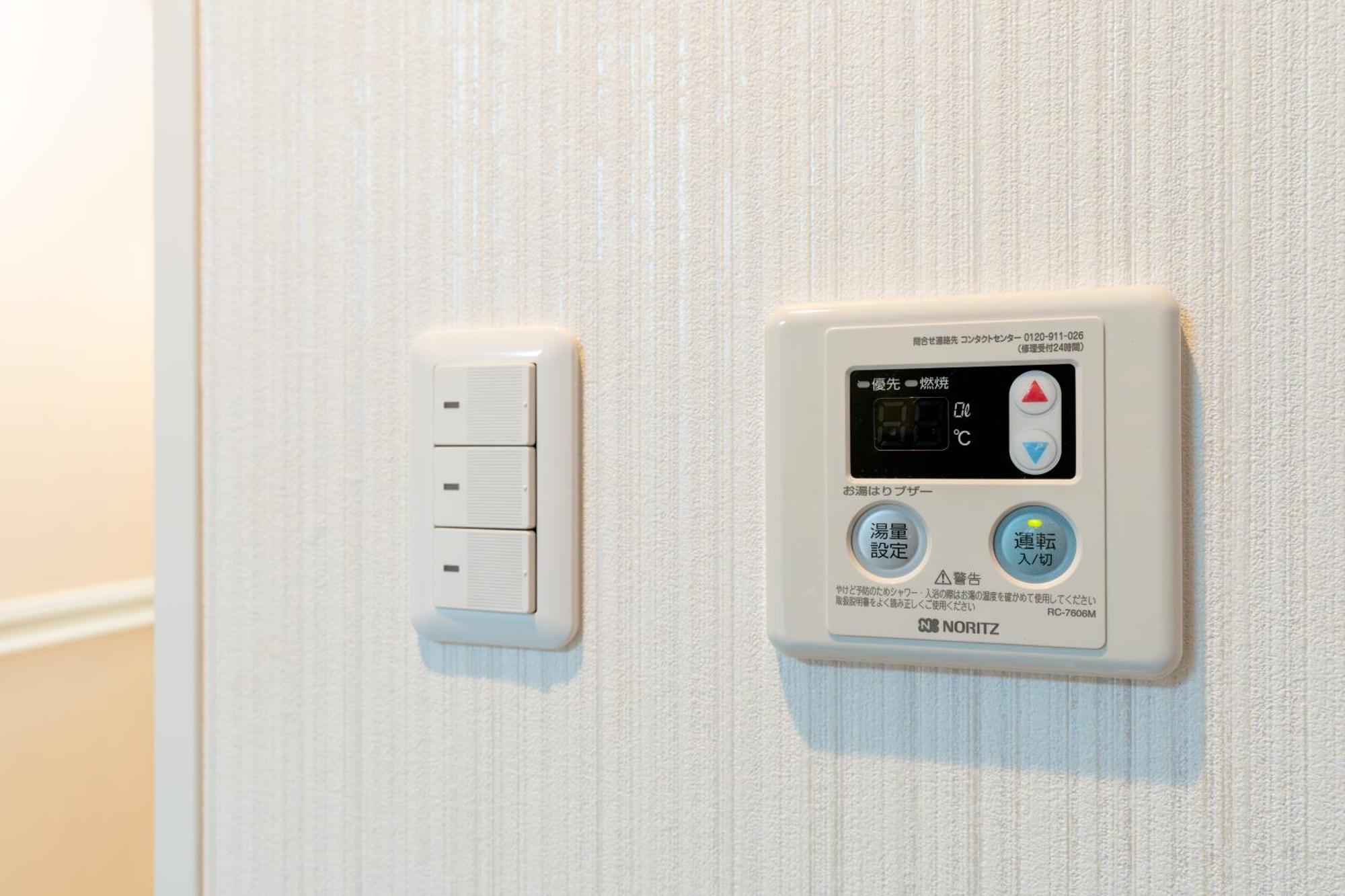 Apartment 錦糸町ハウス