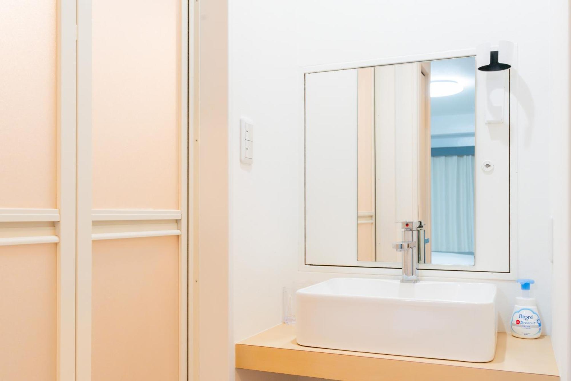 錦糸町ハウス Apartment Tokyo