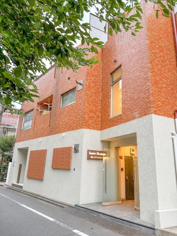 桜の川4 Sugamo Diamond Mansion 402 Direct To Ikebukuro Yamanote Line 5Mins * Tokyo
