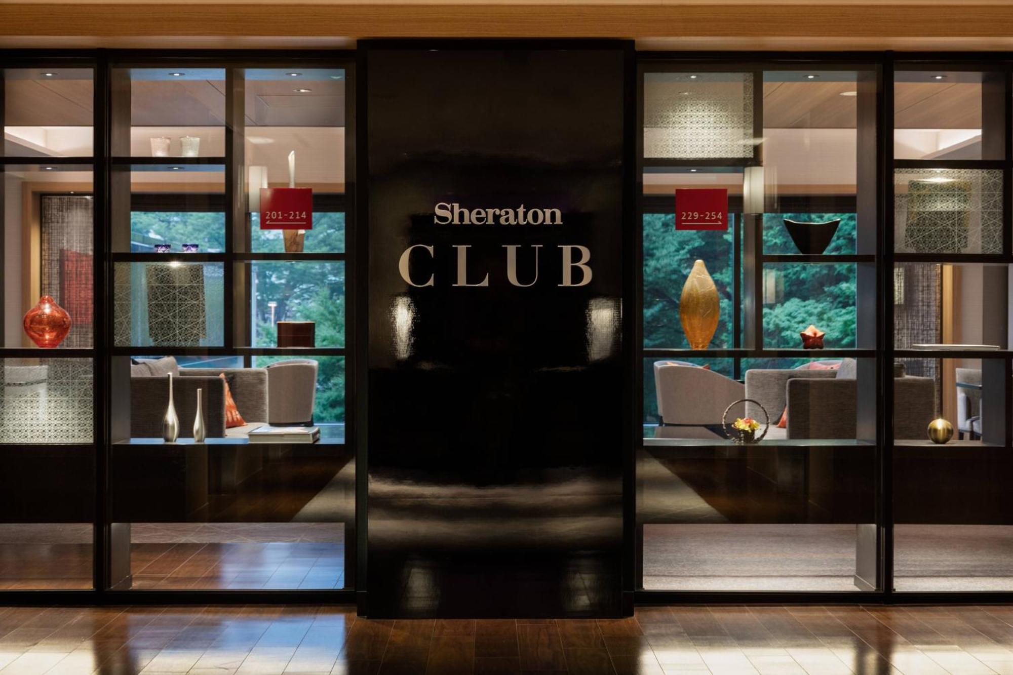 Hotel Sheraton Miyako 5*