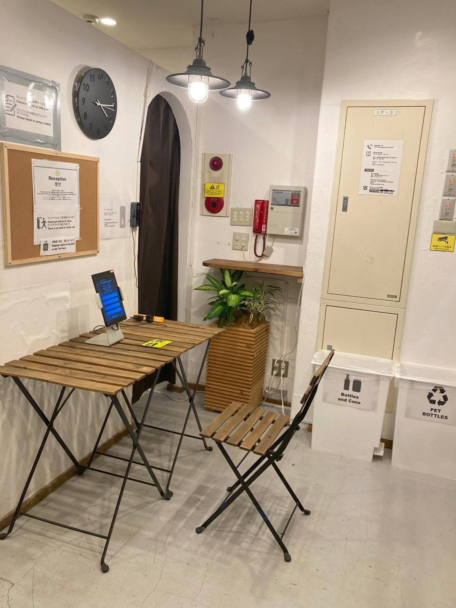 Hostel Ueno *