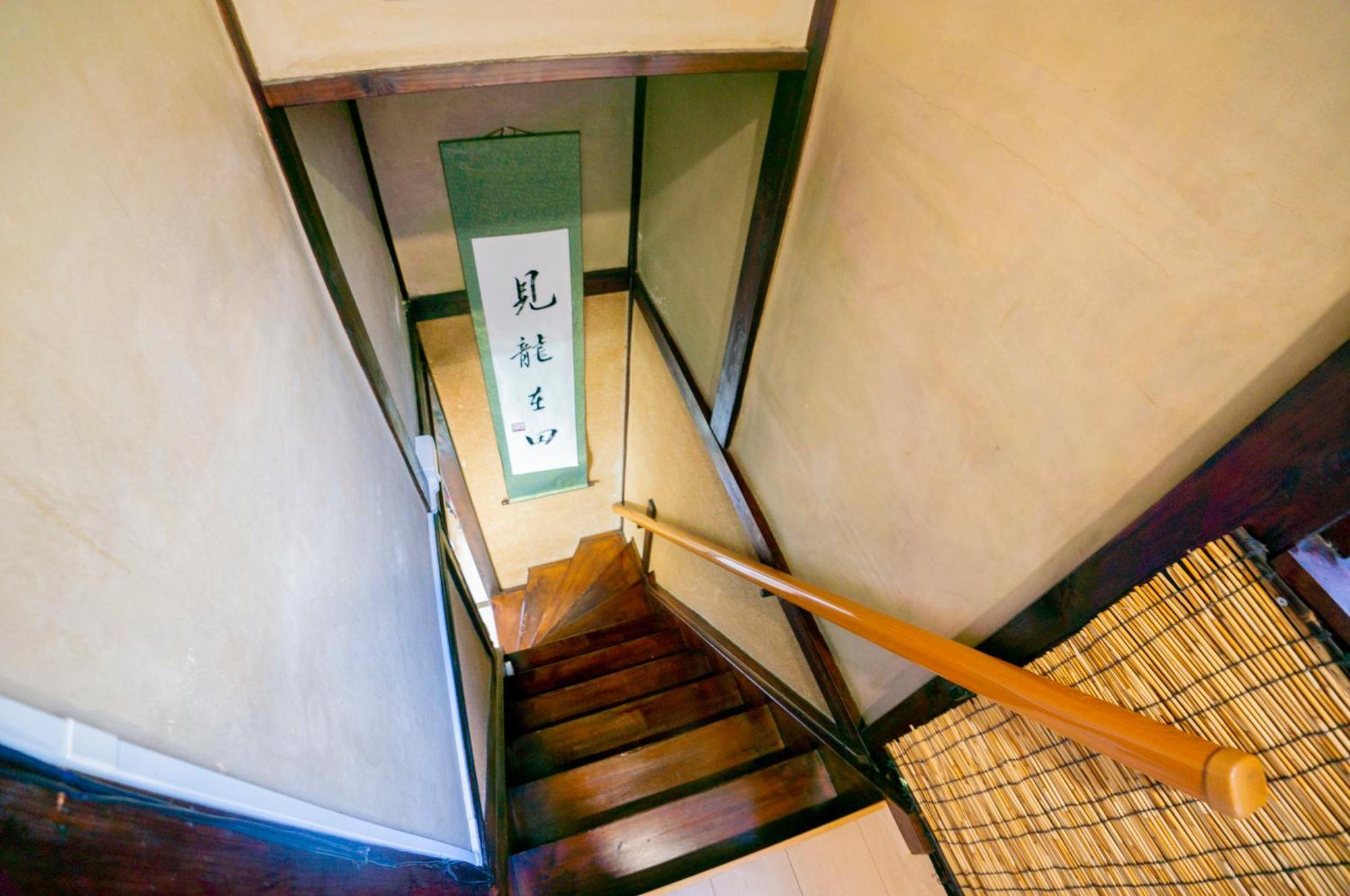 Family Or Business Travel 20 Percent Off Free Ikebukuro Shuttle Garden Up To 7 Guests