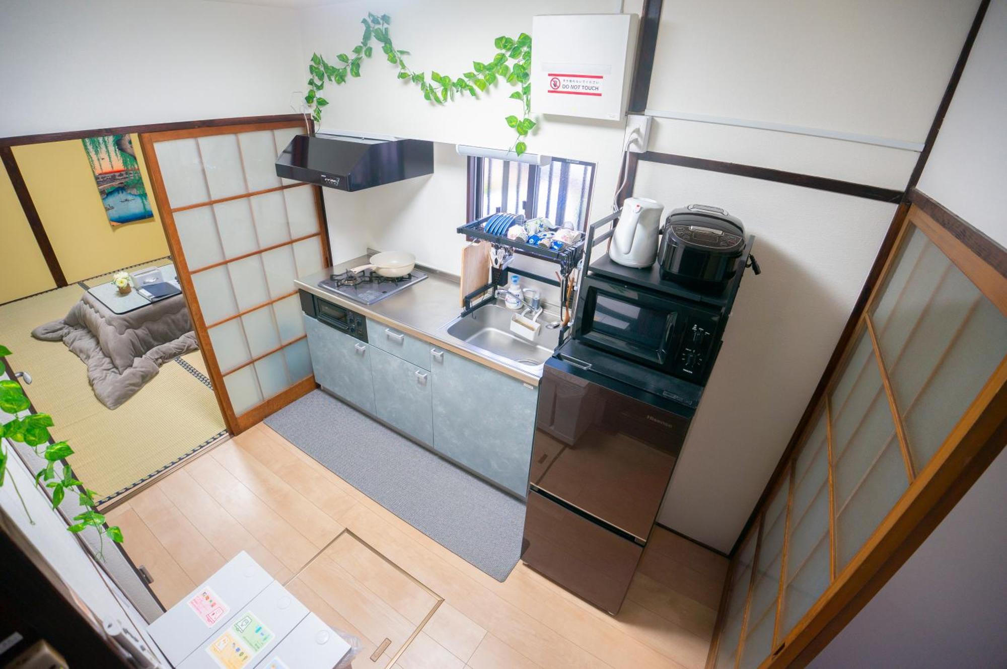 Villa Family Or Business Travel 20 Percent Off Free Ikebukuro Shuttle Garden Up To 7 Guests