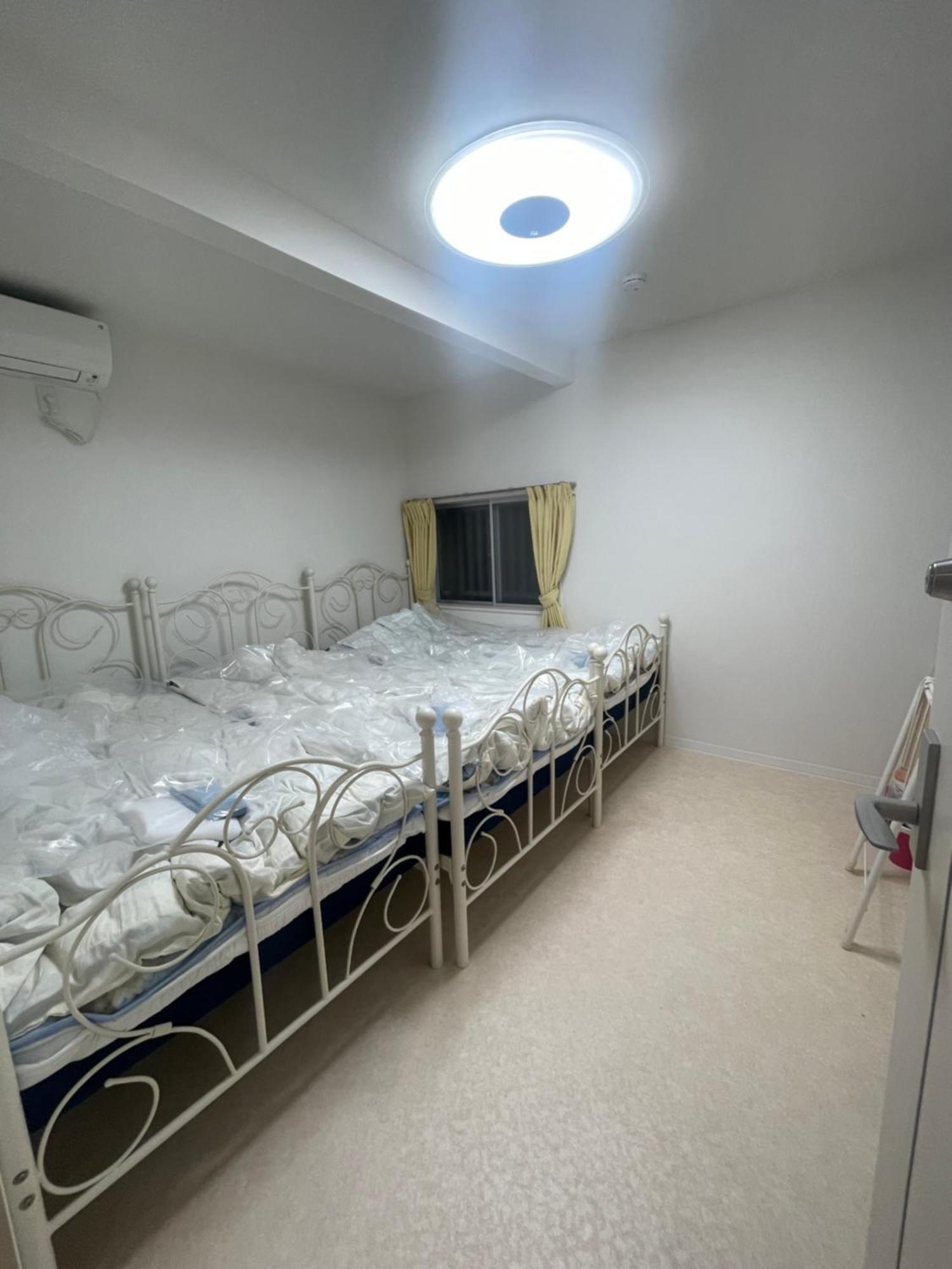 Shibya 88 Shared House * Tokyo