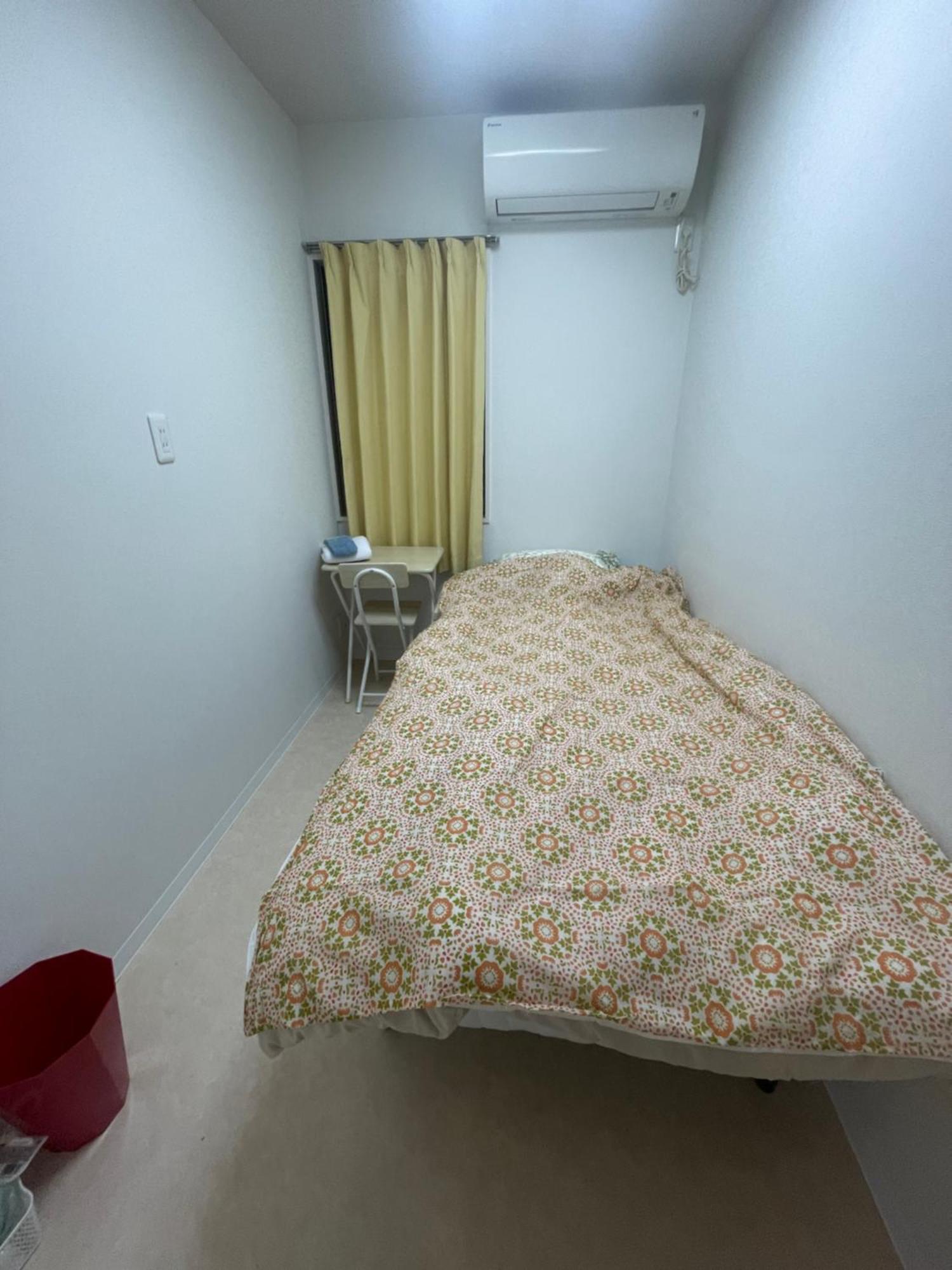 Shibya 88 Shared House Guest house