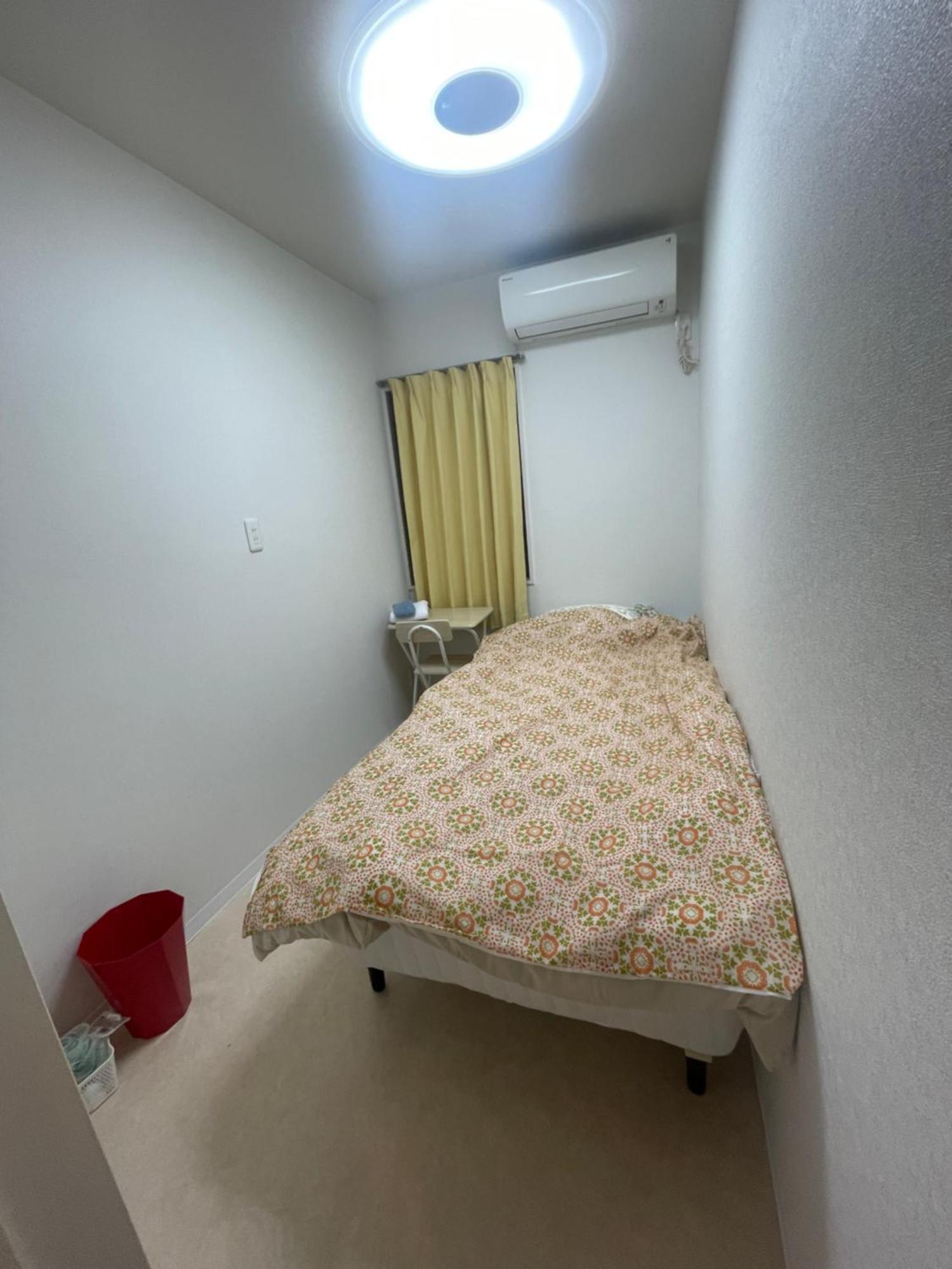 Shibya 88 Shared House *