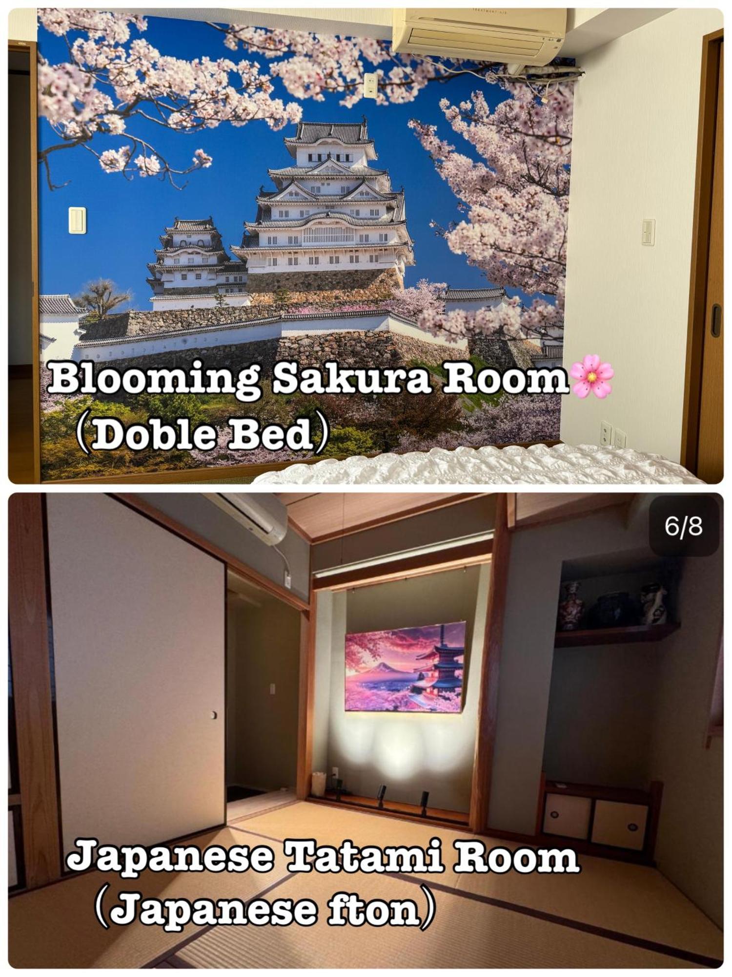Senkawa House Apartment