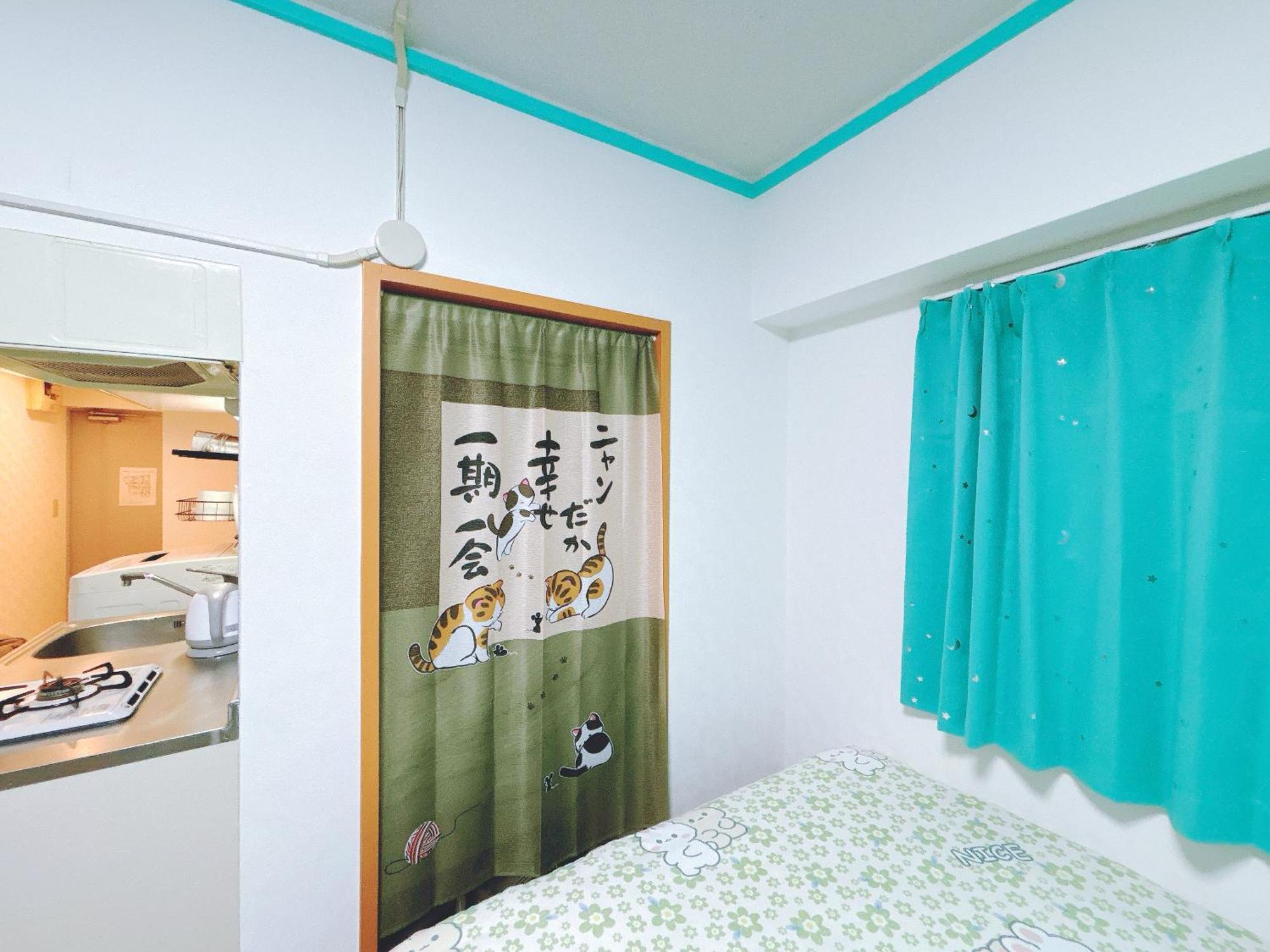 Shinjuku Business House 5min Walk 新宿高田馬場駅歩行5分 Tokyo