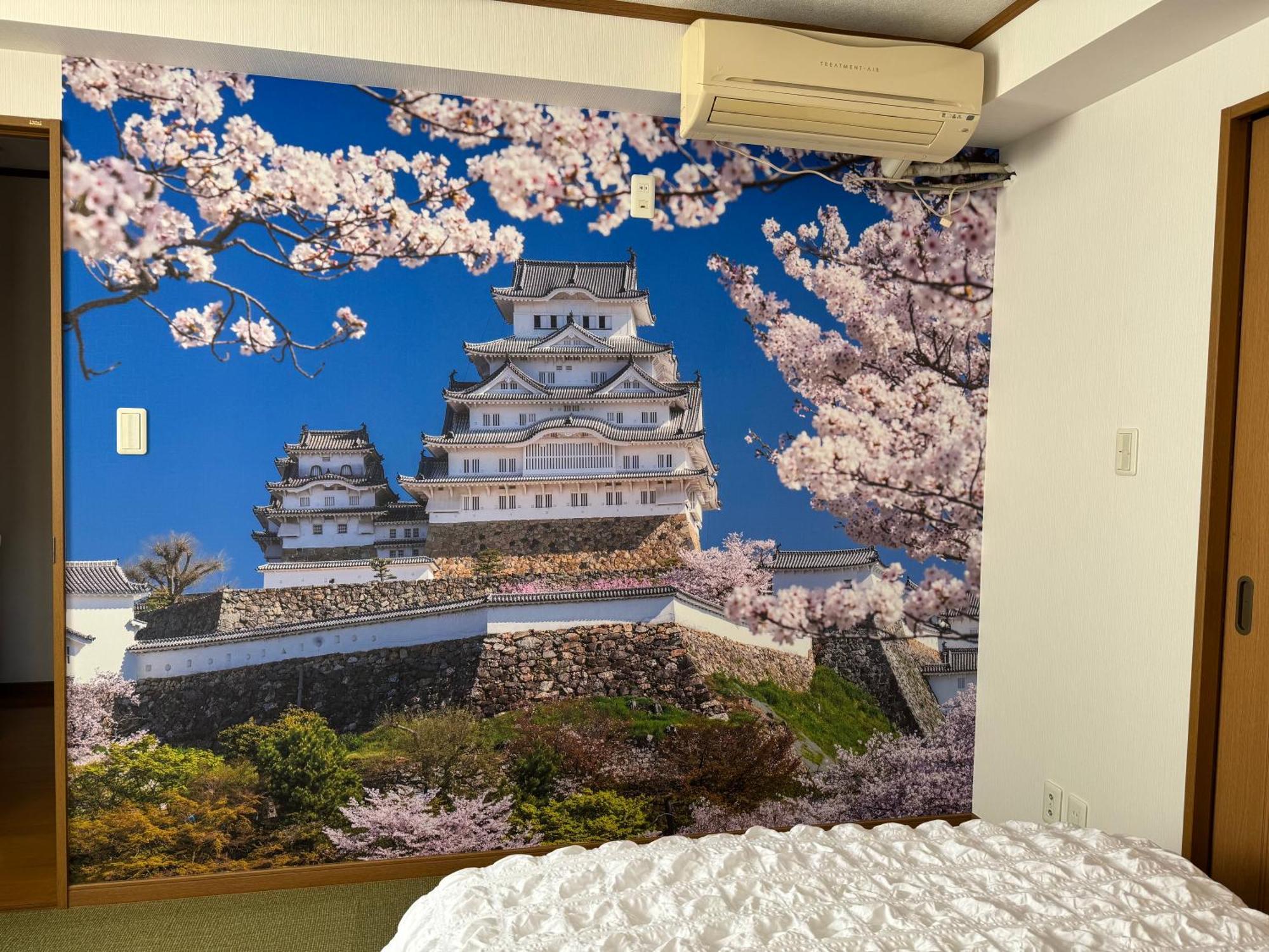 Apartment Senkawa House