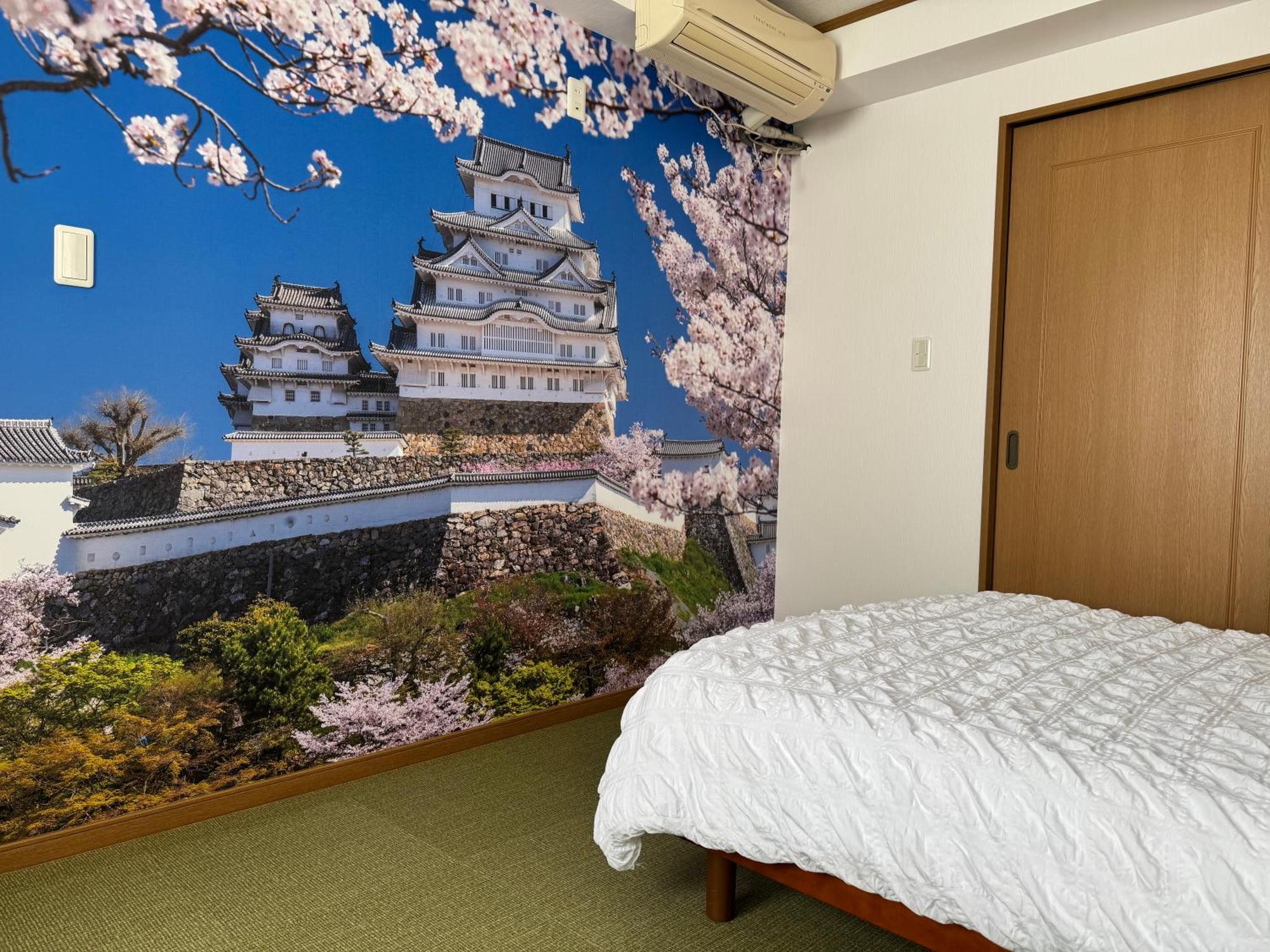 Apartment Senkawa House *