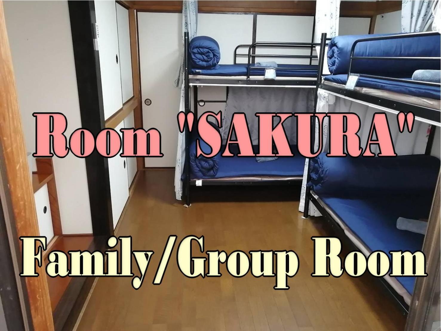 ゲストハウス栄 Guest house Tokyo