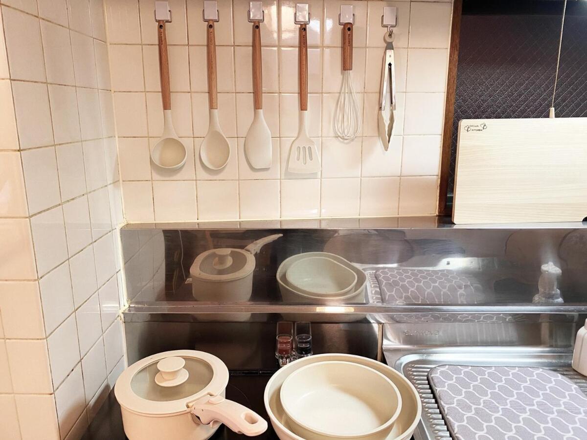1min Walk To Sta, Many Food, Near Shibuya And Hnd Apartment Tokyo