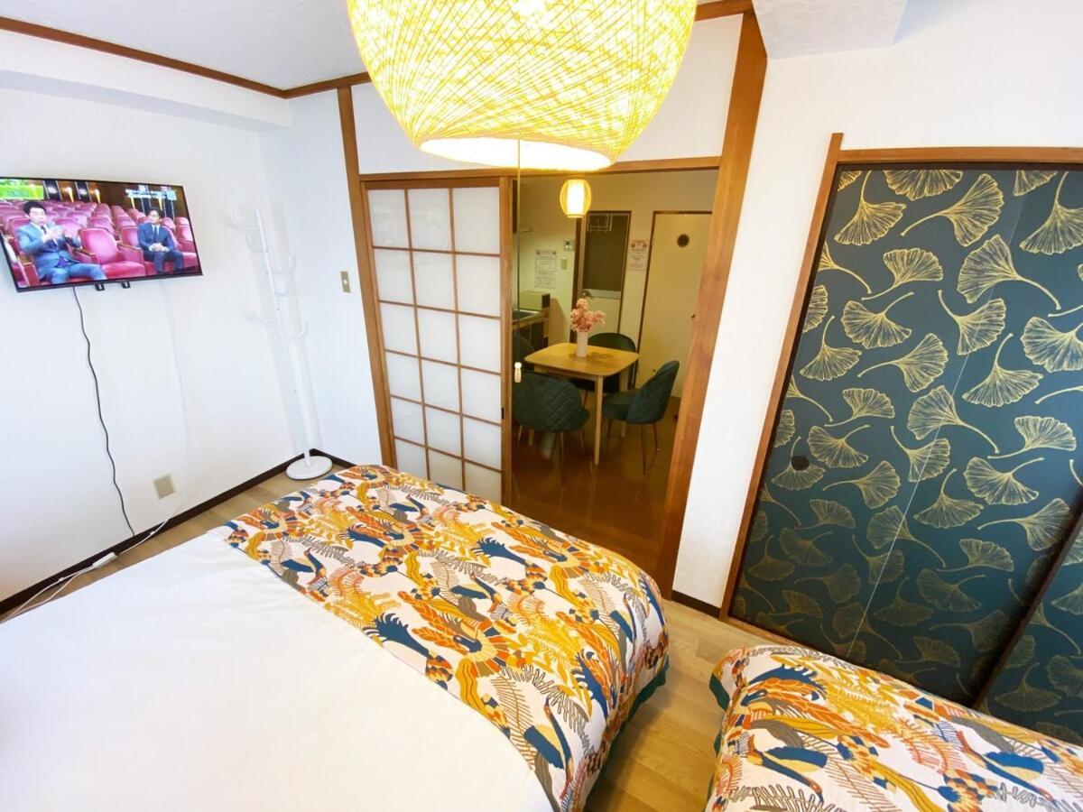 1min Walk To Sta, Many Food, Near Shibuya And Hnd
